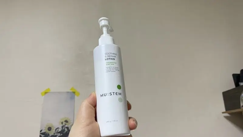 선택된 언니의파우치 리뷰 이미지 - [수딩 리페어 로션]