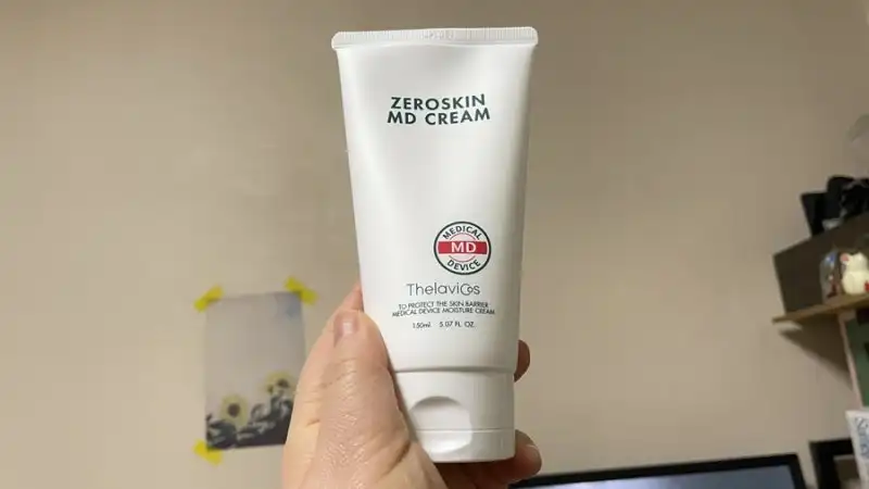 언니의파우치 리뷰 이미지 - [델리케이트 MD 크림]