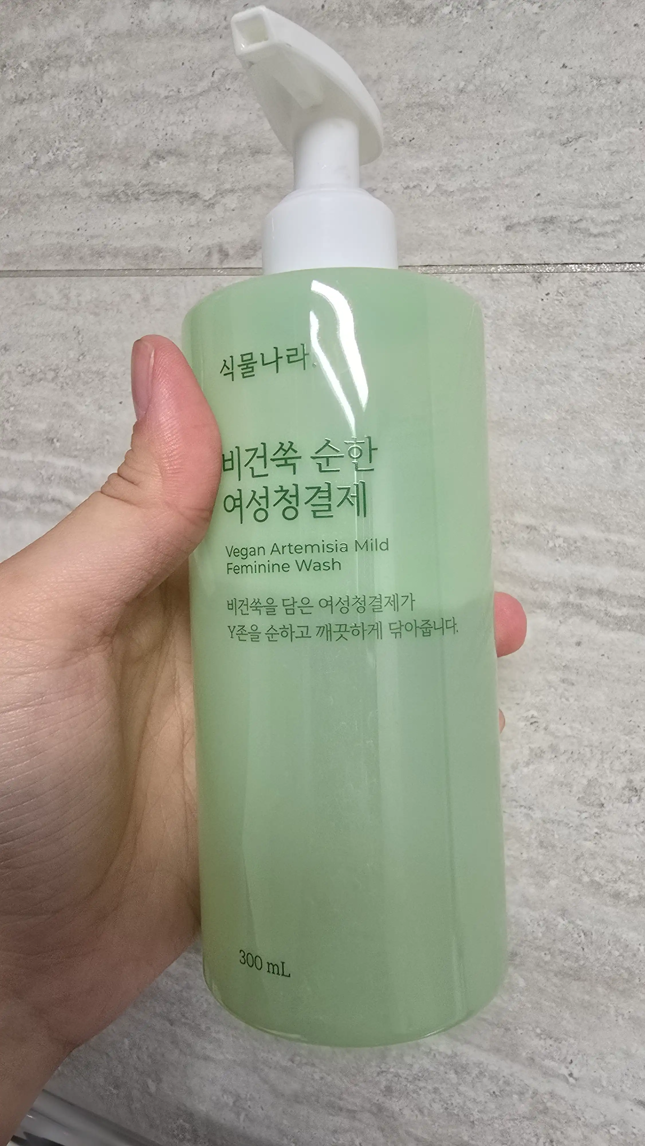 언니의파우치 리뷰 이미지 - [비건쑥 마일드 약산성 여성청결제]