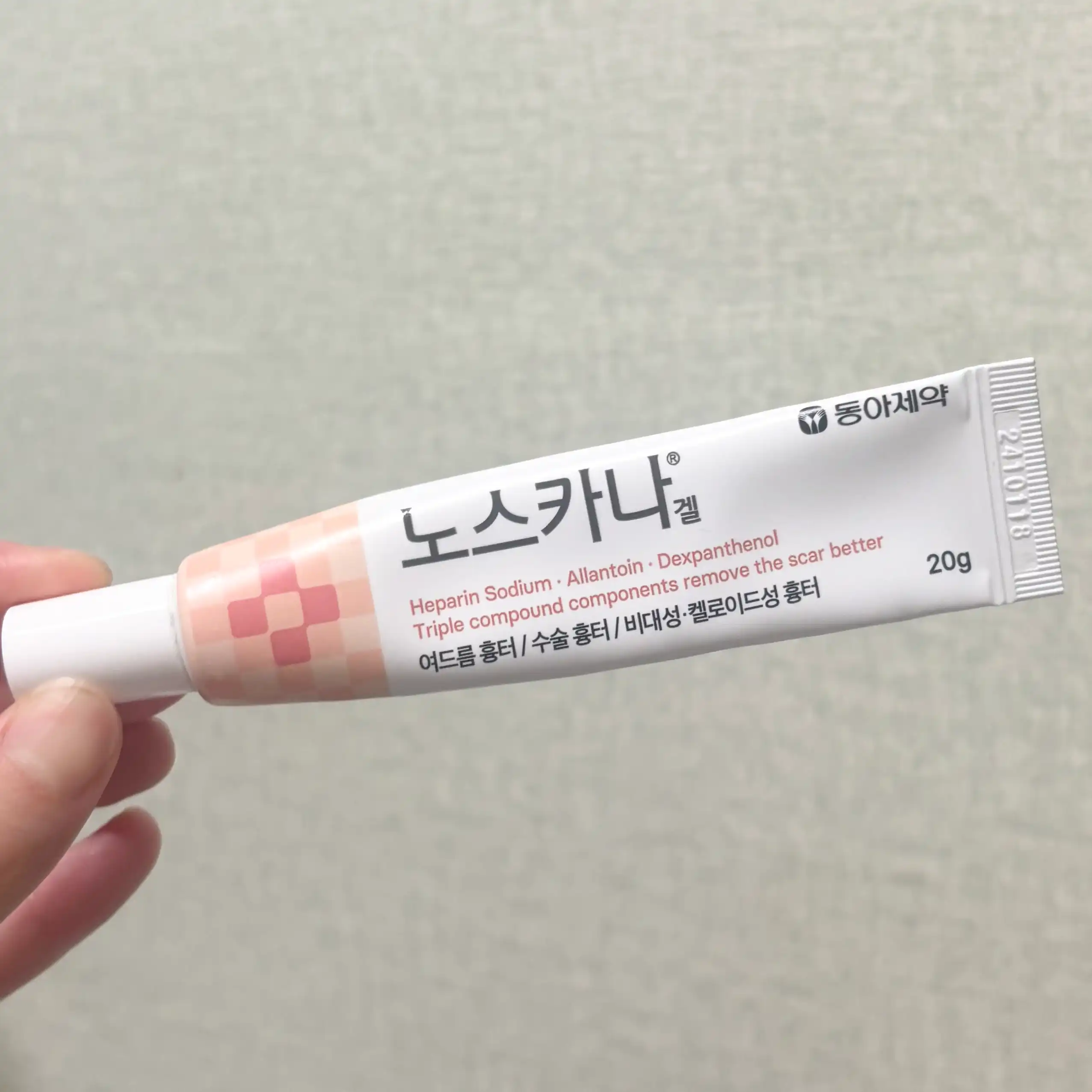 언니의파우치 리뷰 이미지 - [노스카나 겔]