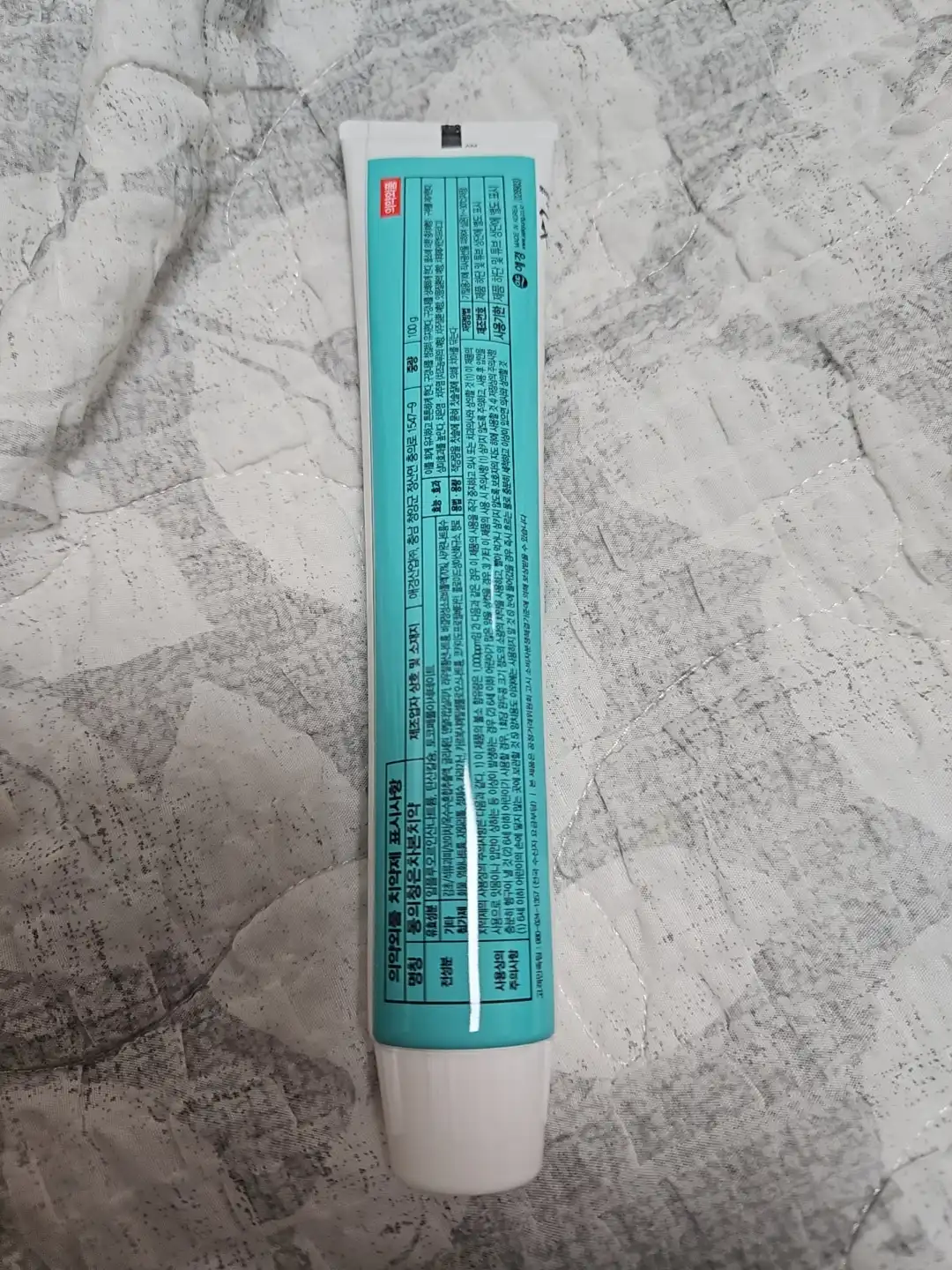 언니의파우치 리뷰 이미지 5 - [동의 청은차 본치약]