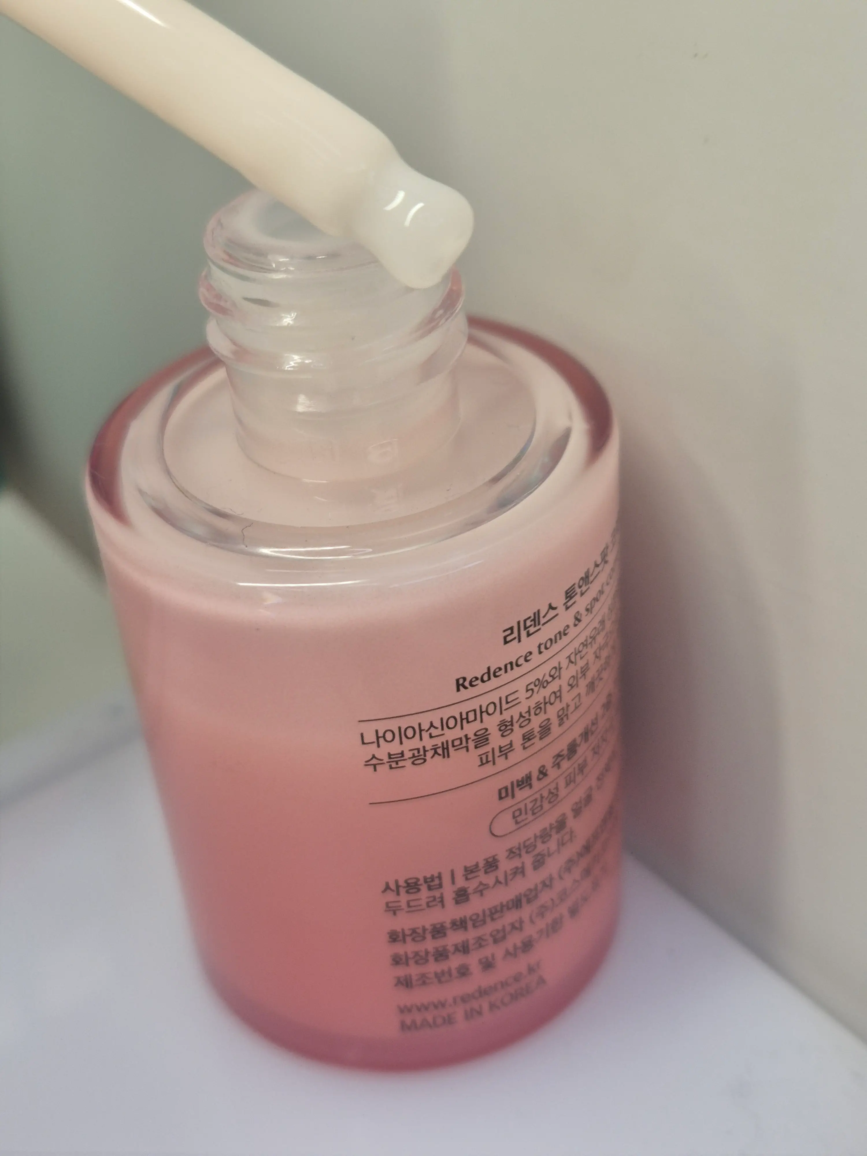 선택된 언니의파우치 리뷰 이미지 - [톤앤스팟 코렉터 앰플]