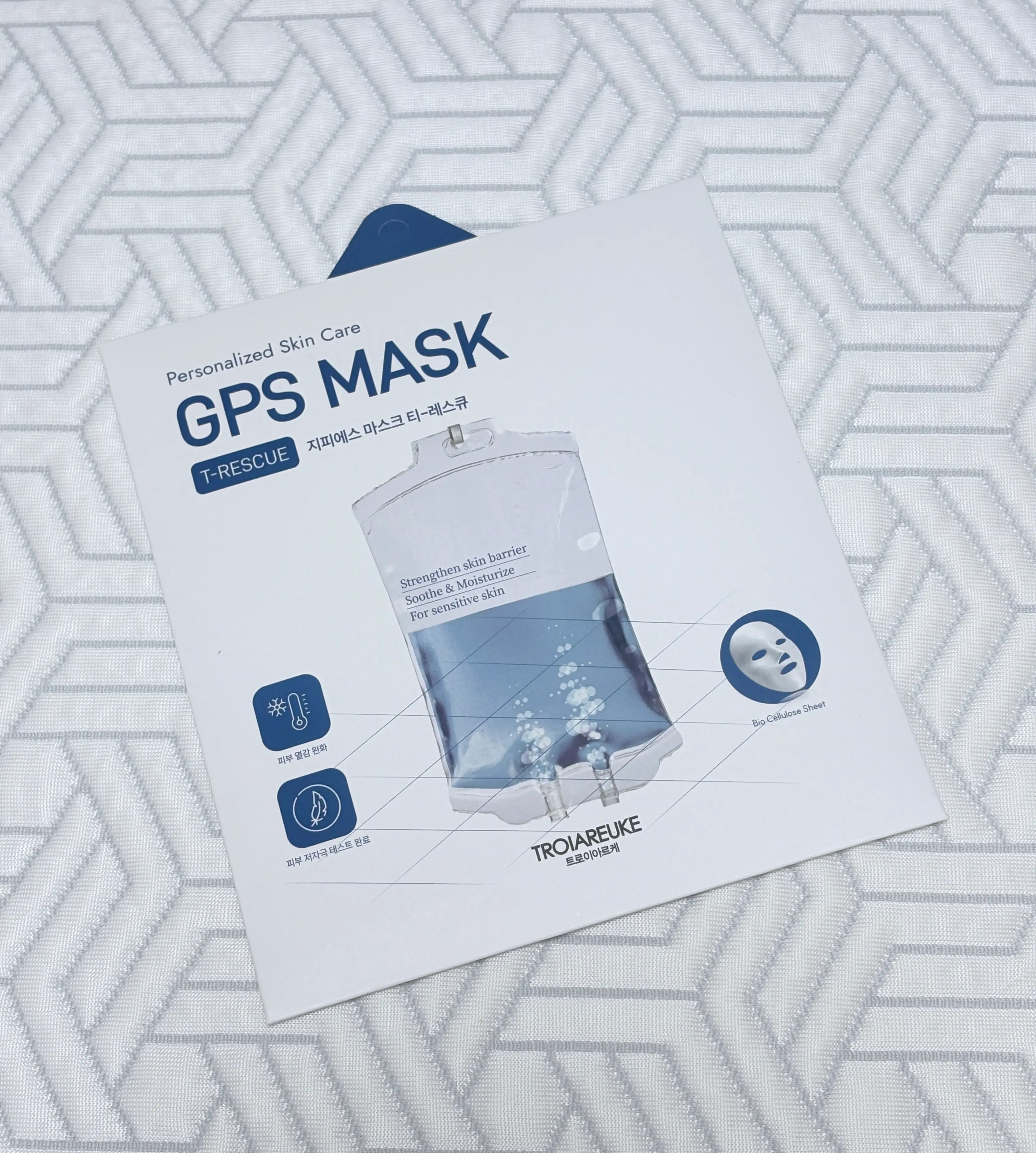 선택된 언니의파우치 리뷰 이미지 - [GPS 마스크 블루 티 레스큐]