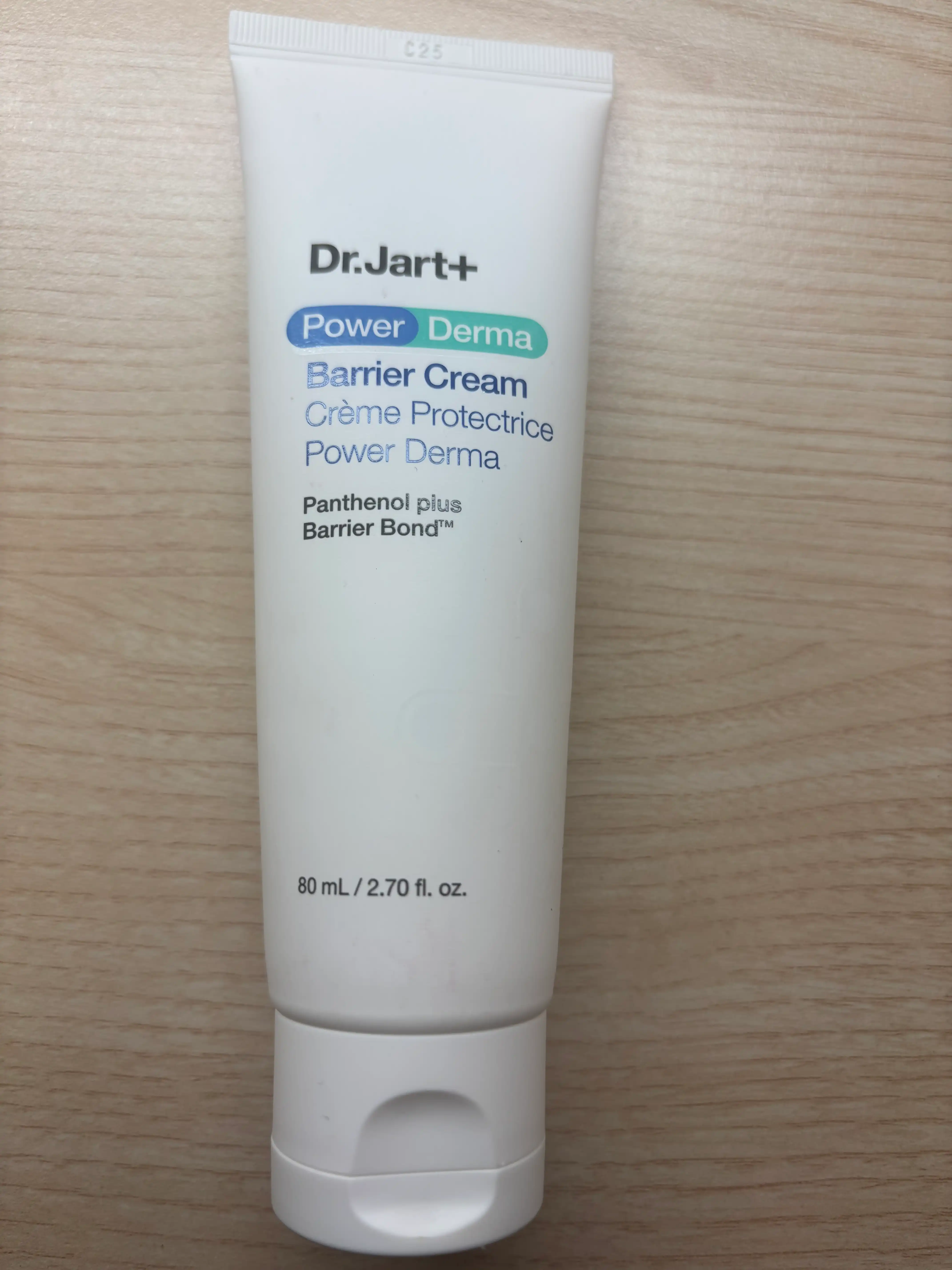 파워 더마 베리어 크림