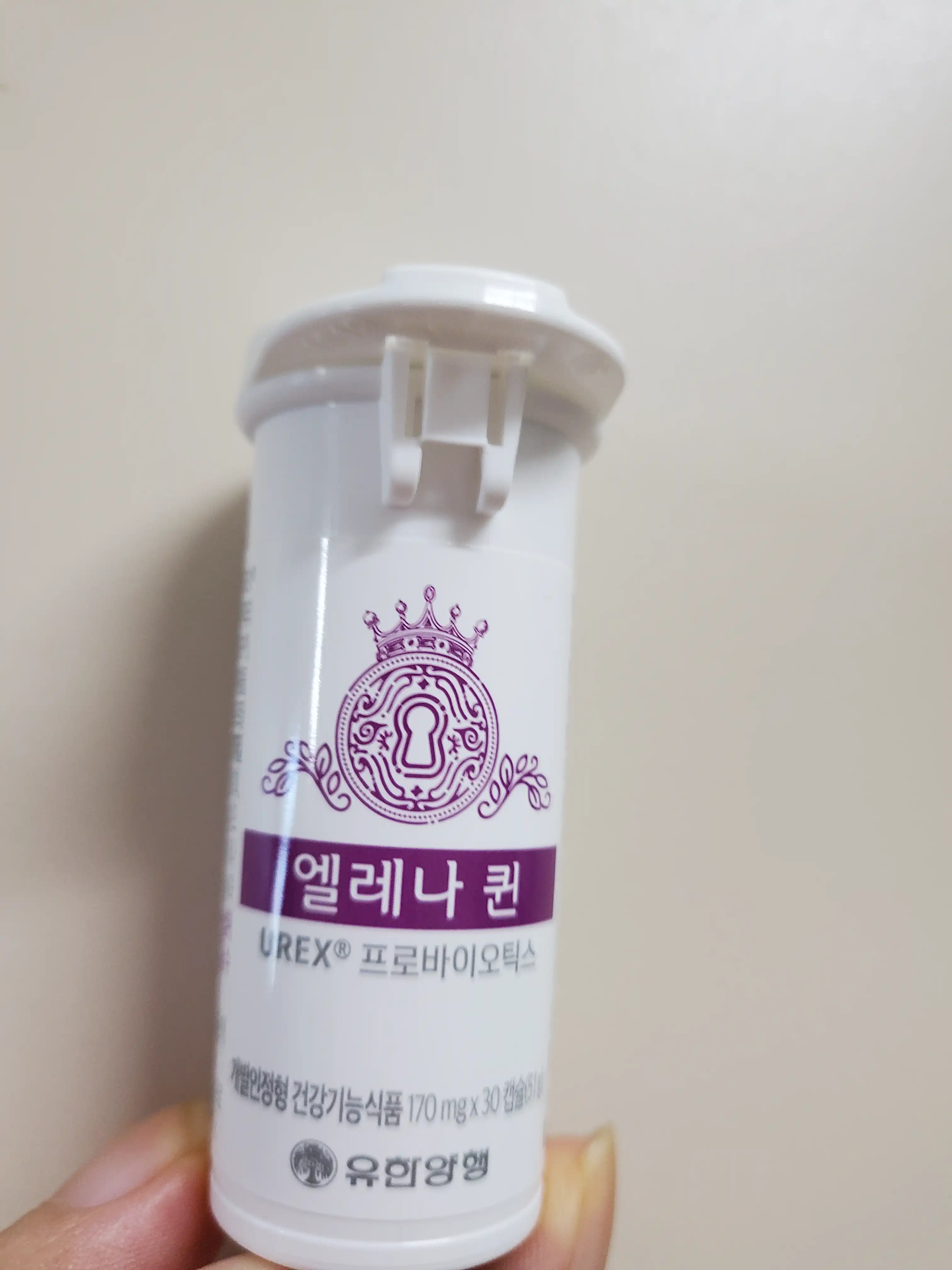 언니의파우치 리뷰 이미지 - [엘레나 퀸 UREX 프로바이오틱스]