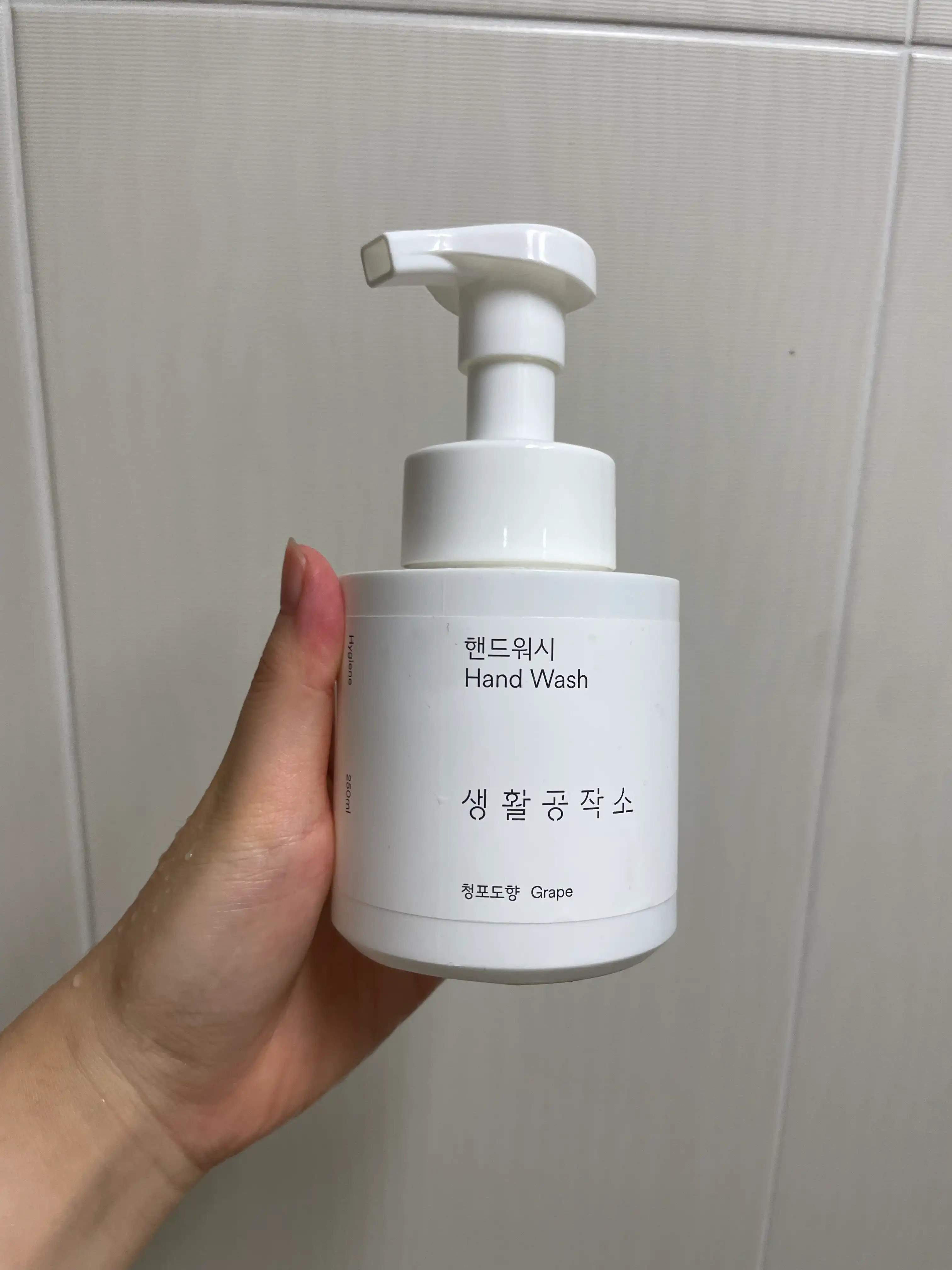 언니의파우치 리뷰 이미지 - [핸드워시 [청포도향]]