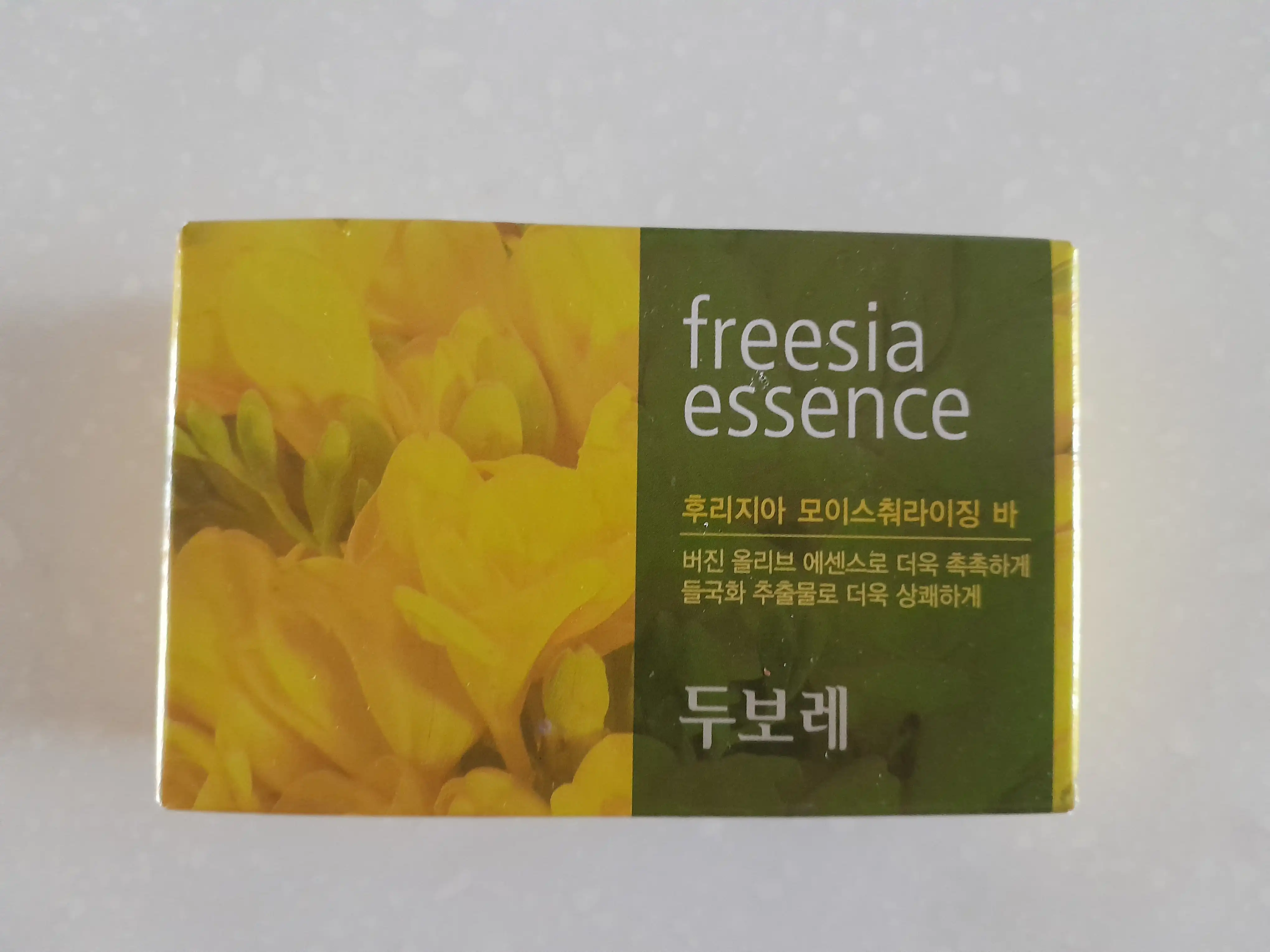 선택된 언니의파우치 리뷰 이미지 - [두보레 후리지아 에센스 비누]