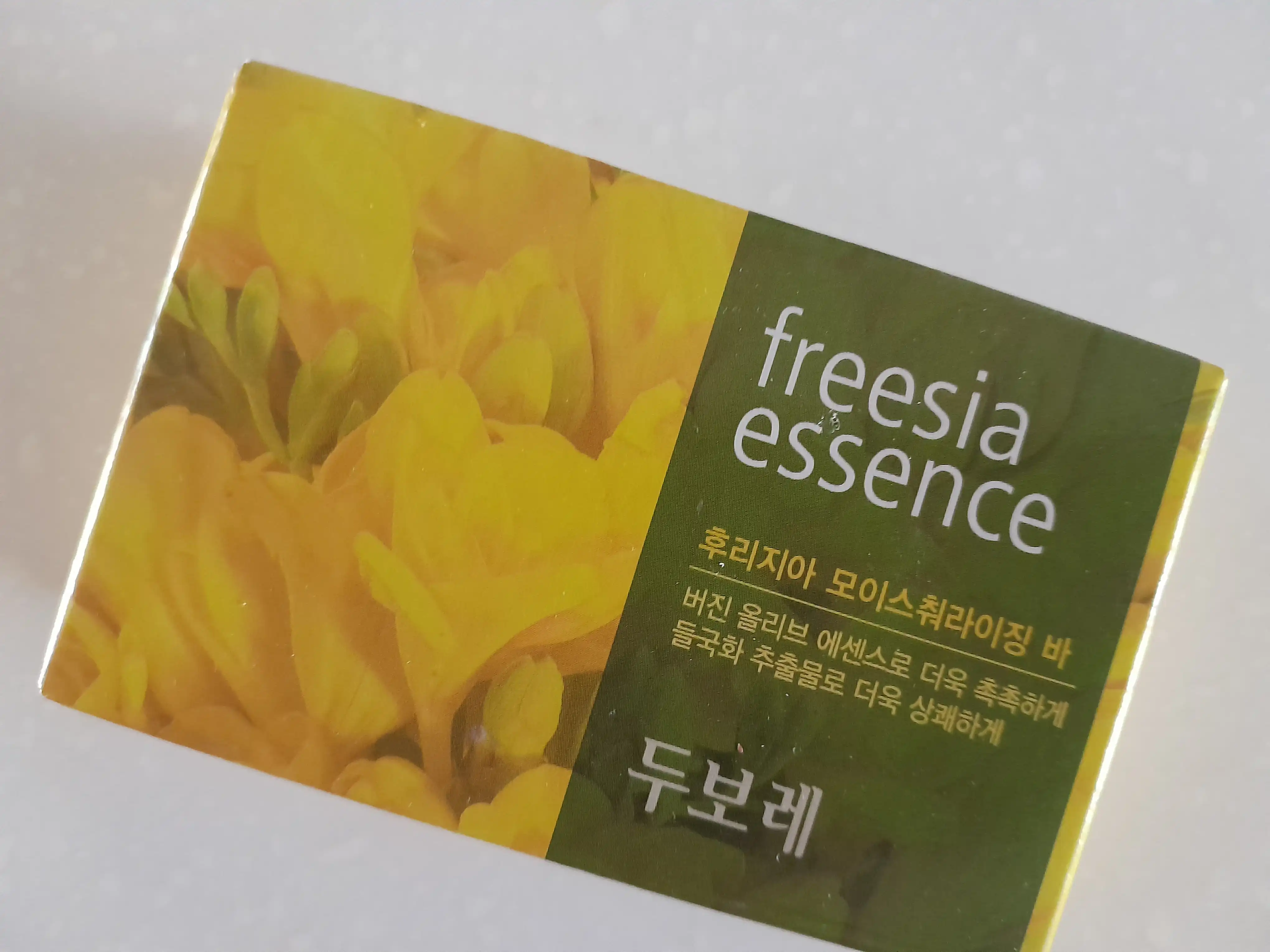 언니의파우치 리뷰 이미지 - [두보레 후리지아 에센스 비누]