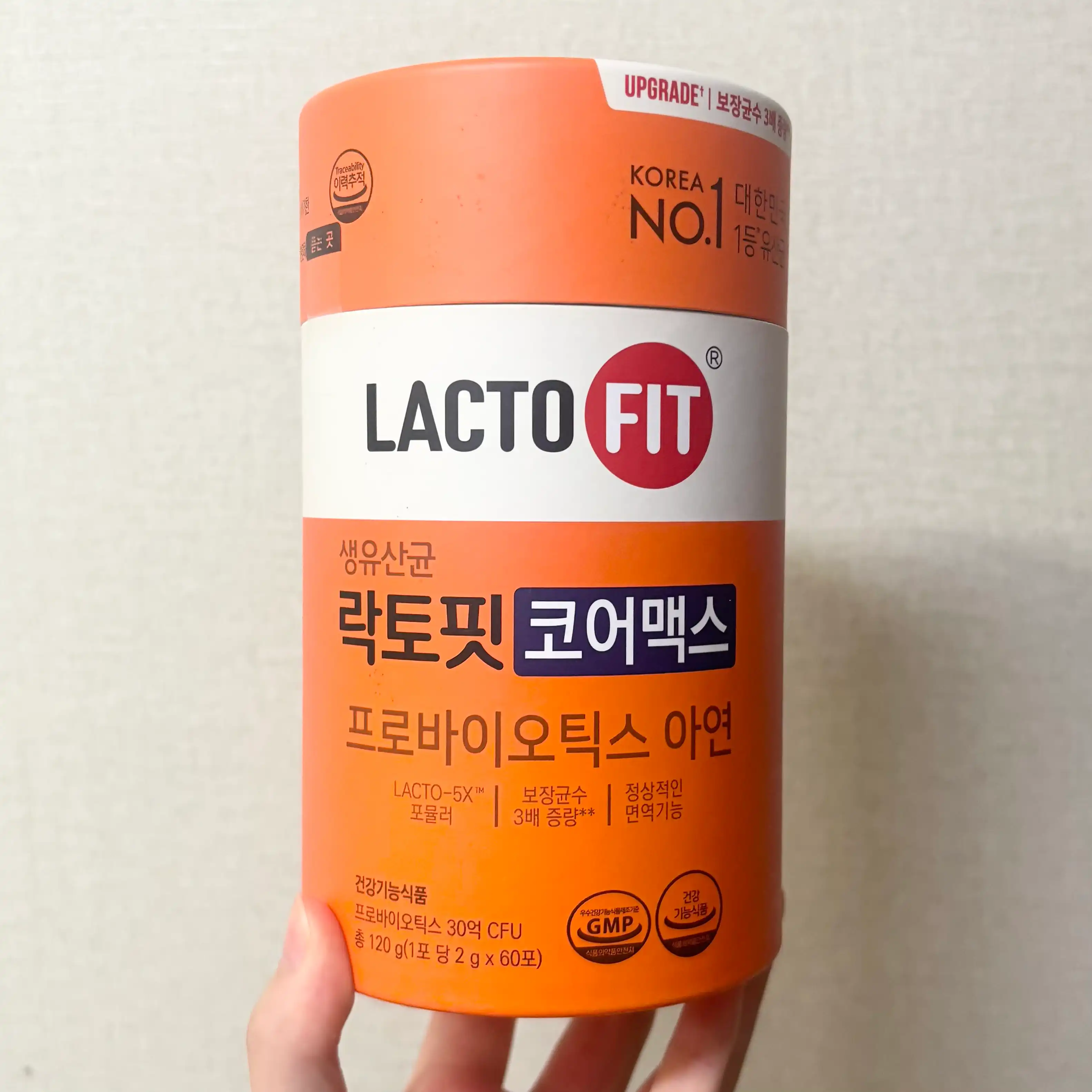 언니의파우치 리뷰 이미지 - [락토핏 코어맥스]