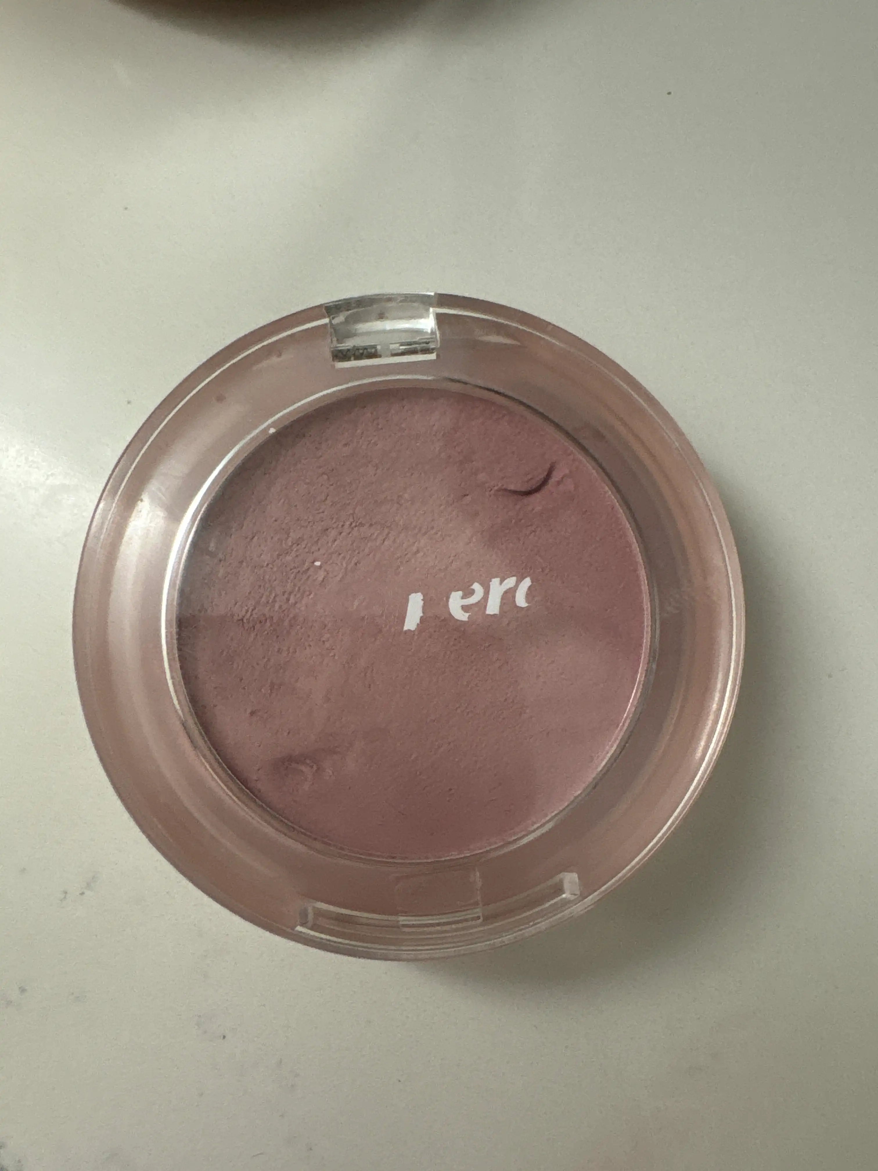 (떡이당 컬렉션) 맑게 물든 선샤인 치크