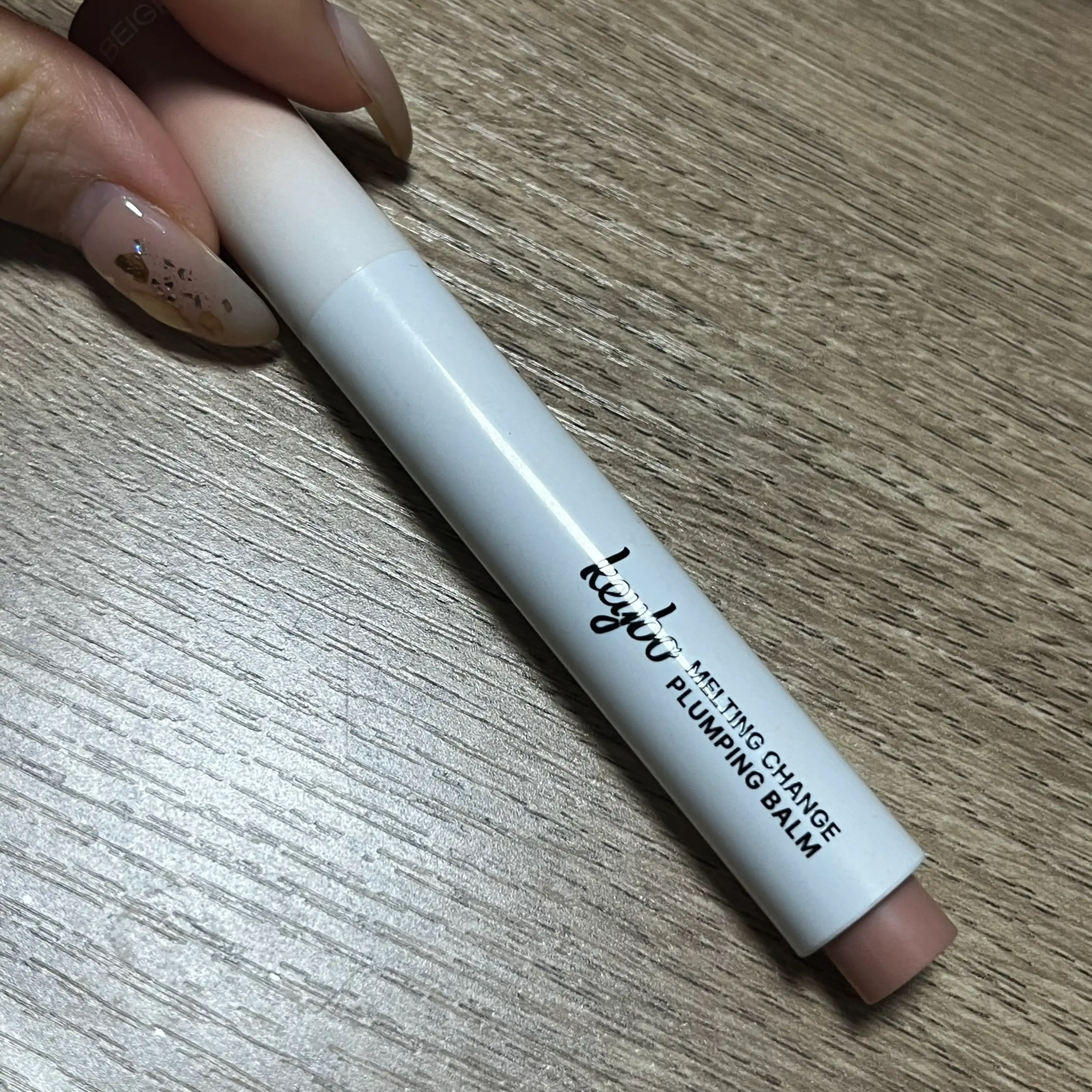 언니의파우치 리뷰 이미지 - [멜팅 체인지 플럼핑 립밤]