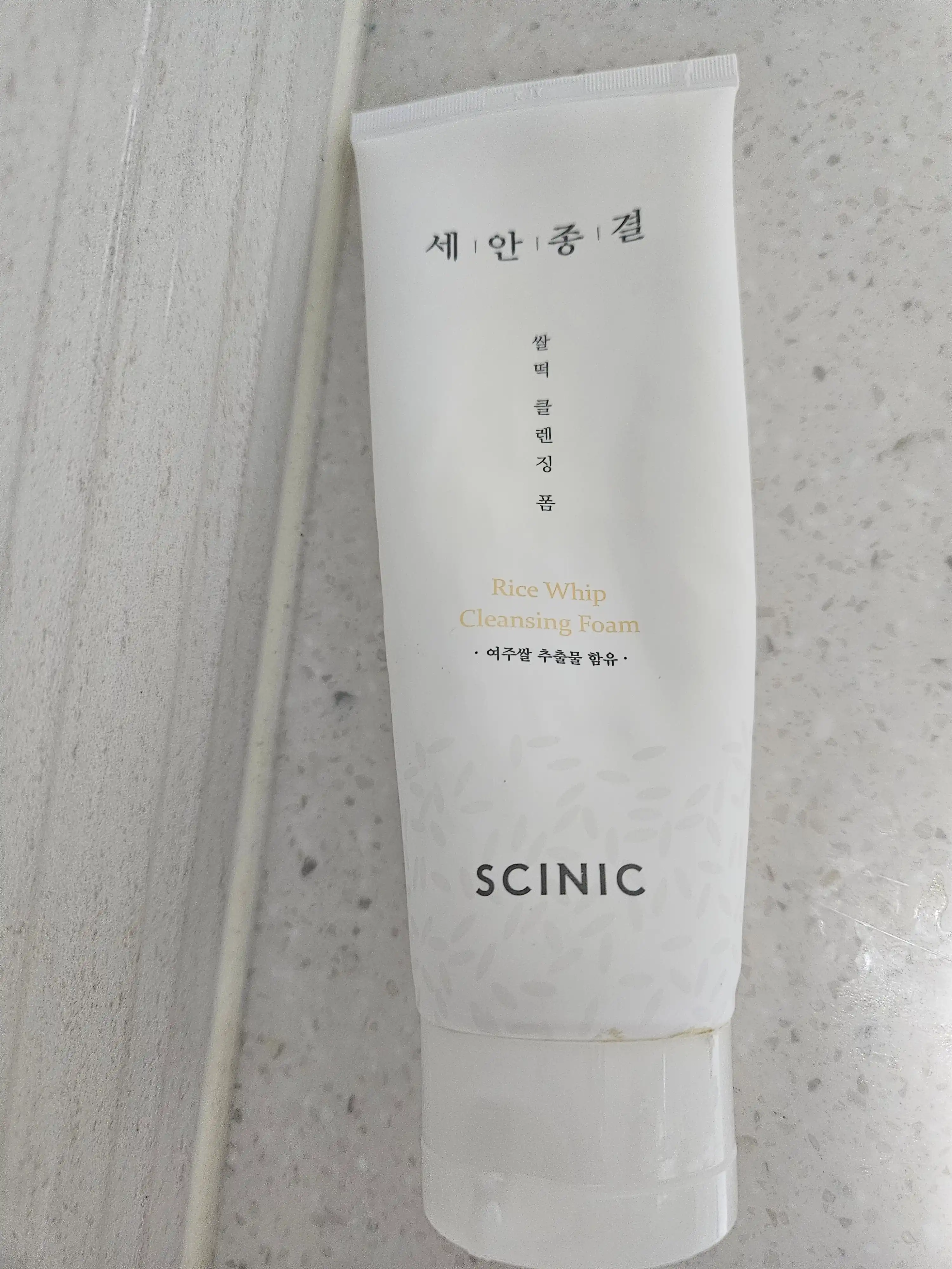 언니의파우치 리뷰 이미지 - [세안종결 쌀떡 클렌징 폼]