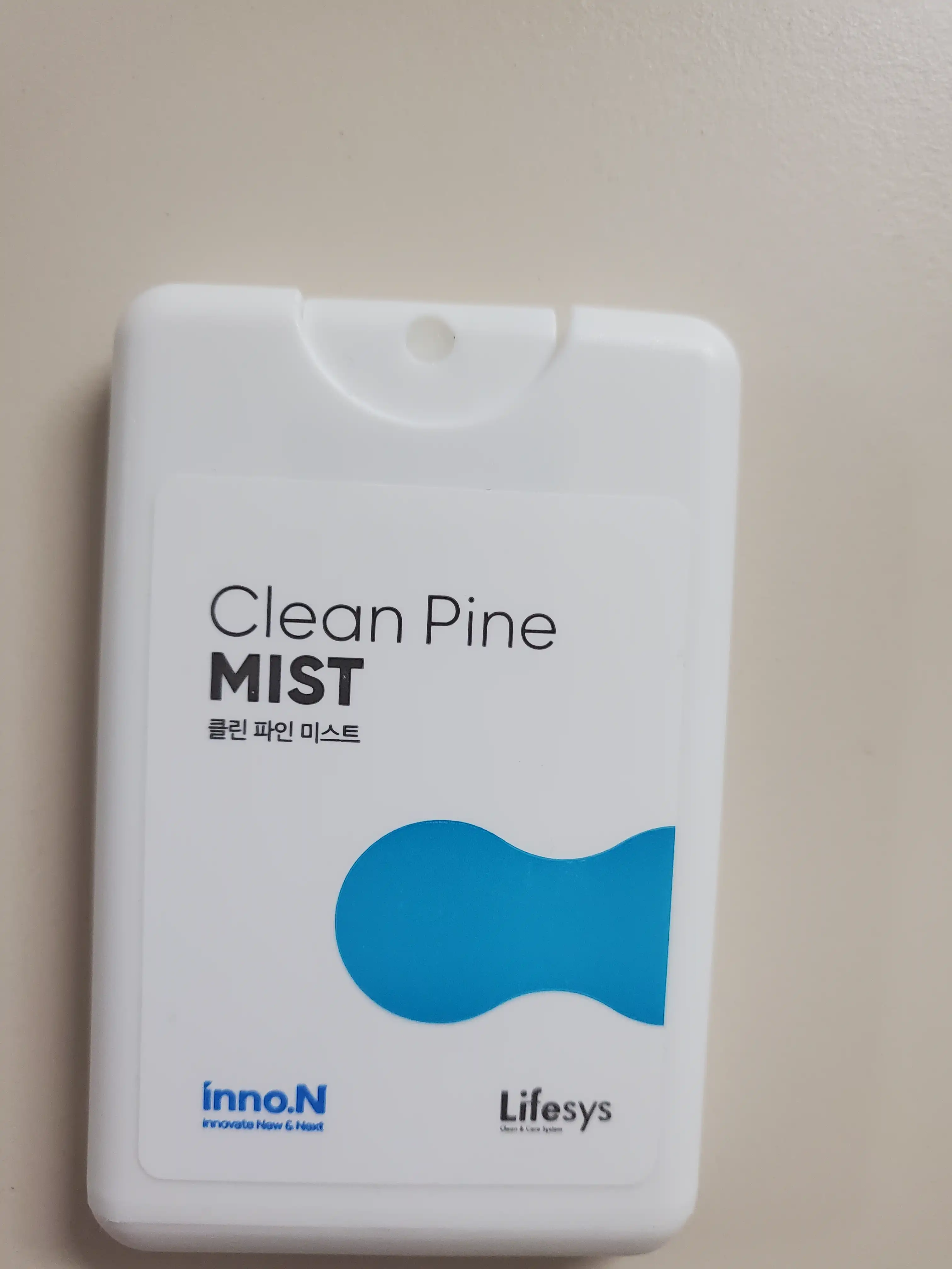 클린 파인 미스트