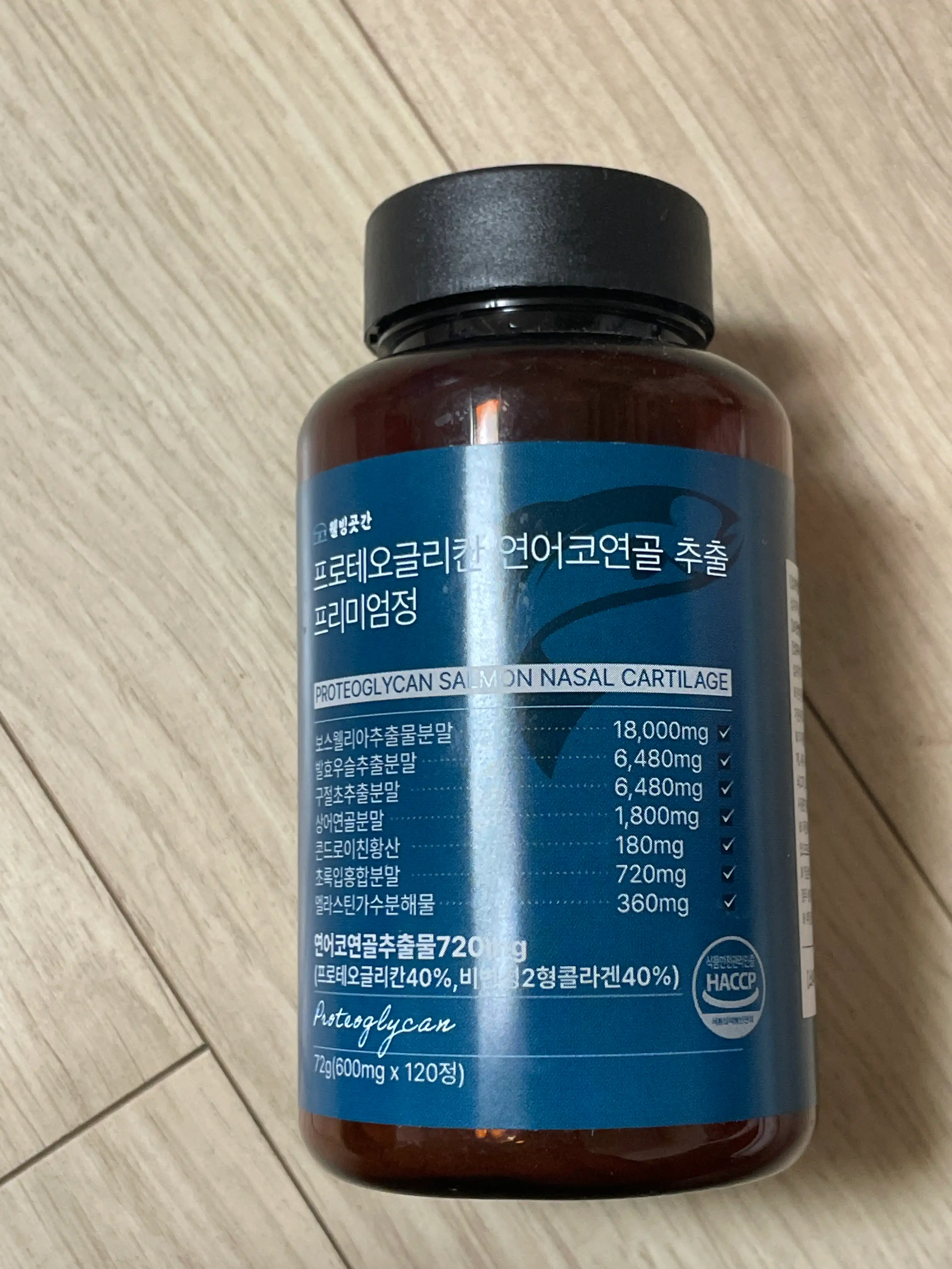 프리미엄 연어코 연골 프로테오글리칸 정