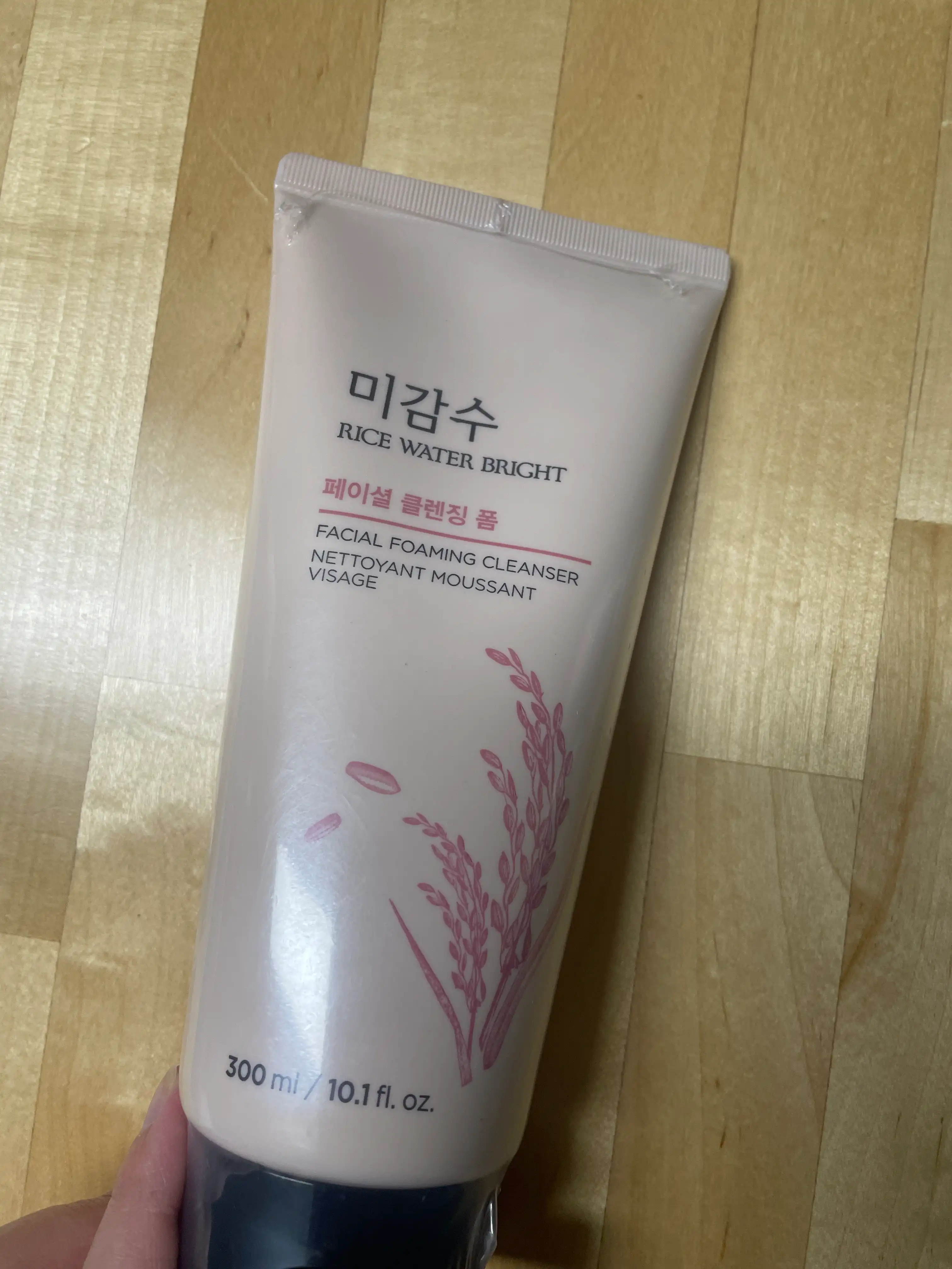 언니의파우치 리뷰 이미지 - [미감수 브라이트 페이셜 클렌징 폼]