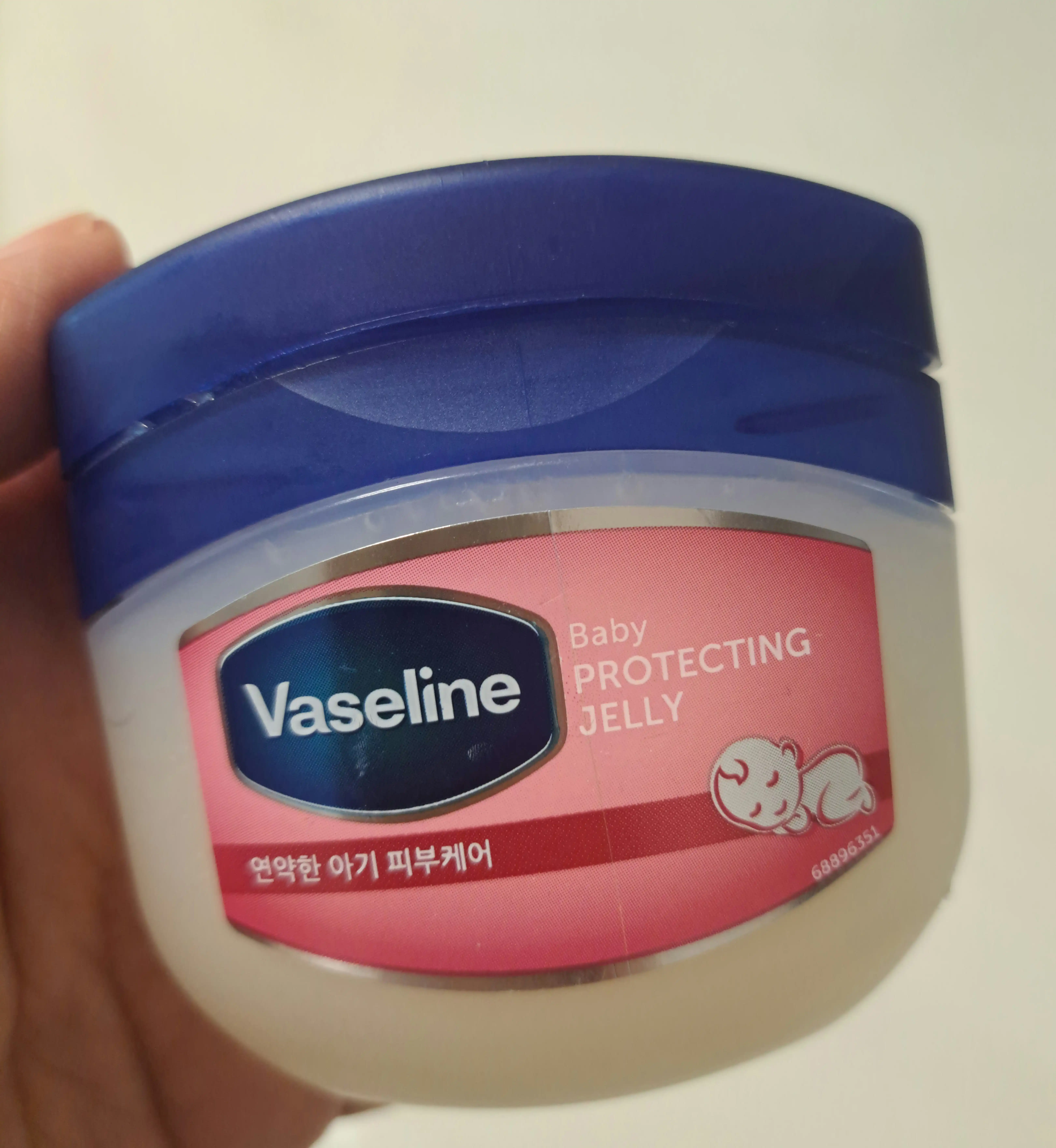 언니의파우치 리뷰 이미지 - [베이비 프로텍팅 젤리]