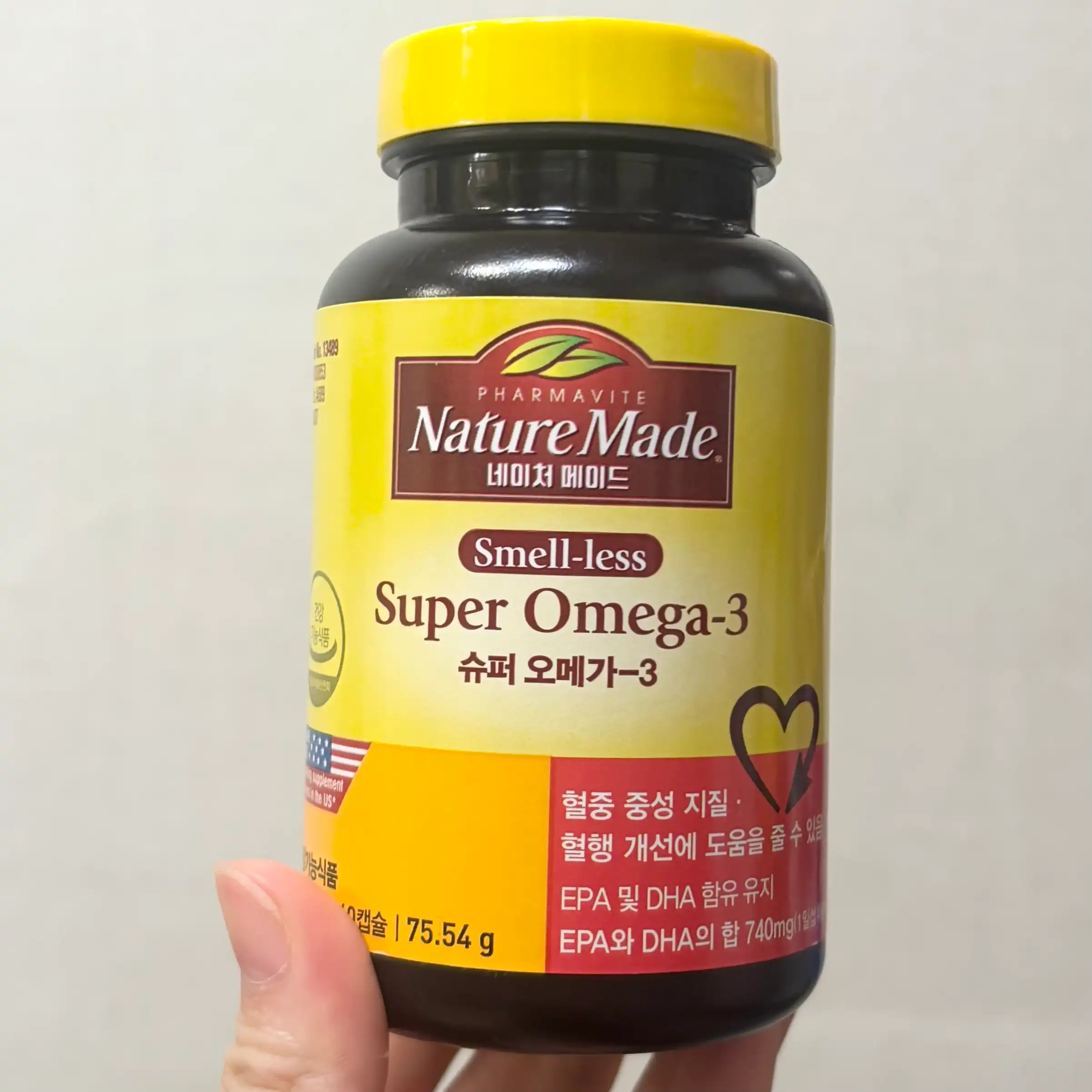 언니의파우치 리뷰 이미지 - [슈퍼 RTG 오메가3 900mg]