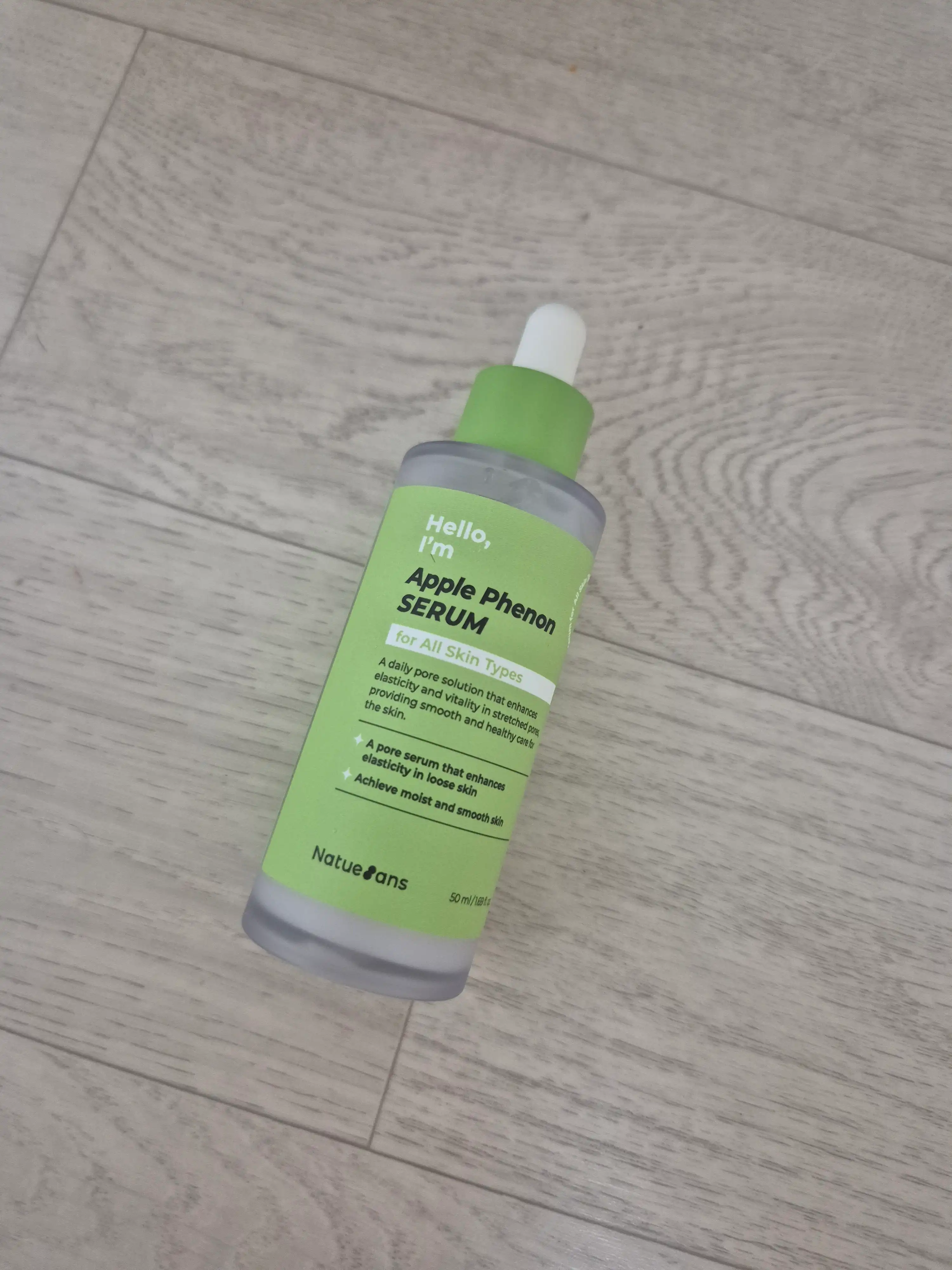 나튀에 상스 애플페논 세럼
