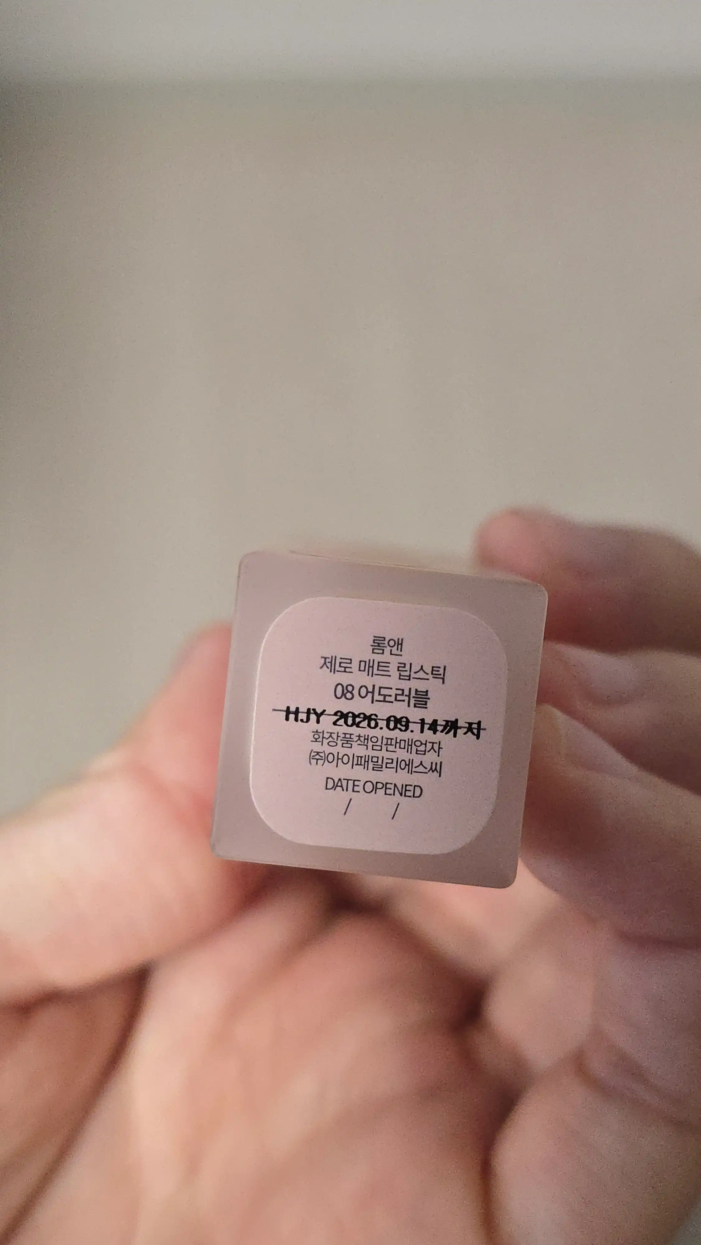 언니의파우치 리뷰 이미지 2 - [제로 매트 립스틱]