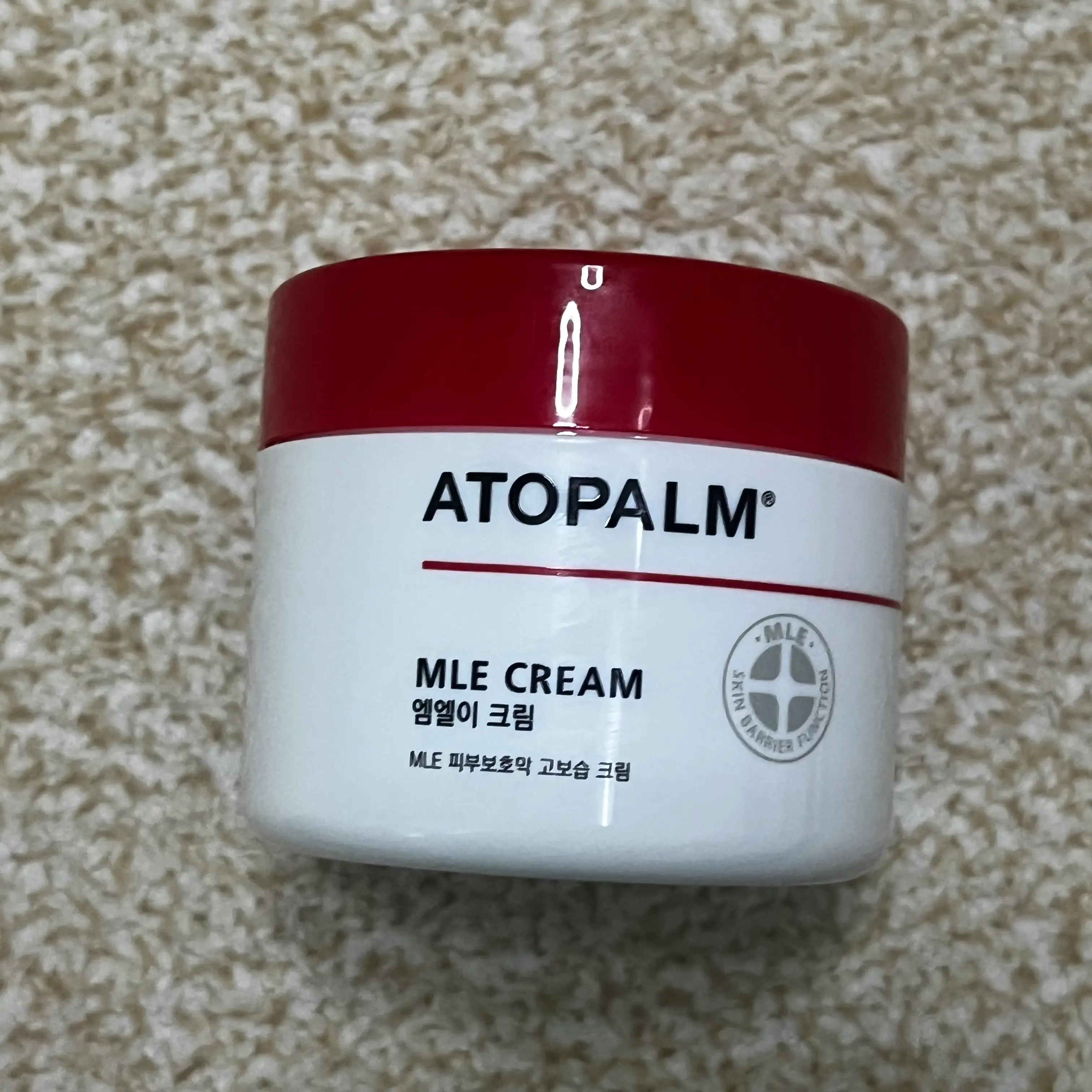 선택된 언니의파우치 리뷰 이미지 - [MLE크림]