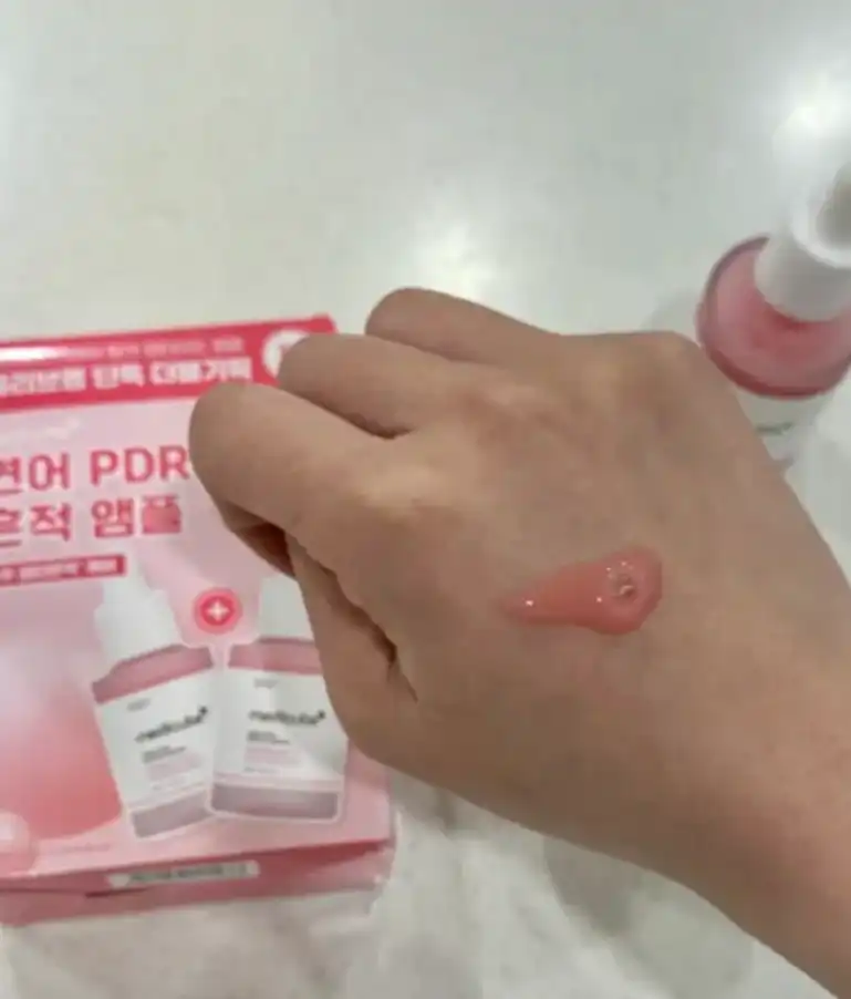 언니의파우치 리뷰 이미지 - [PDRN 핑크 펩타이드 앰플]