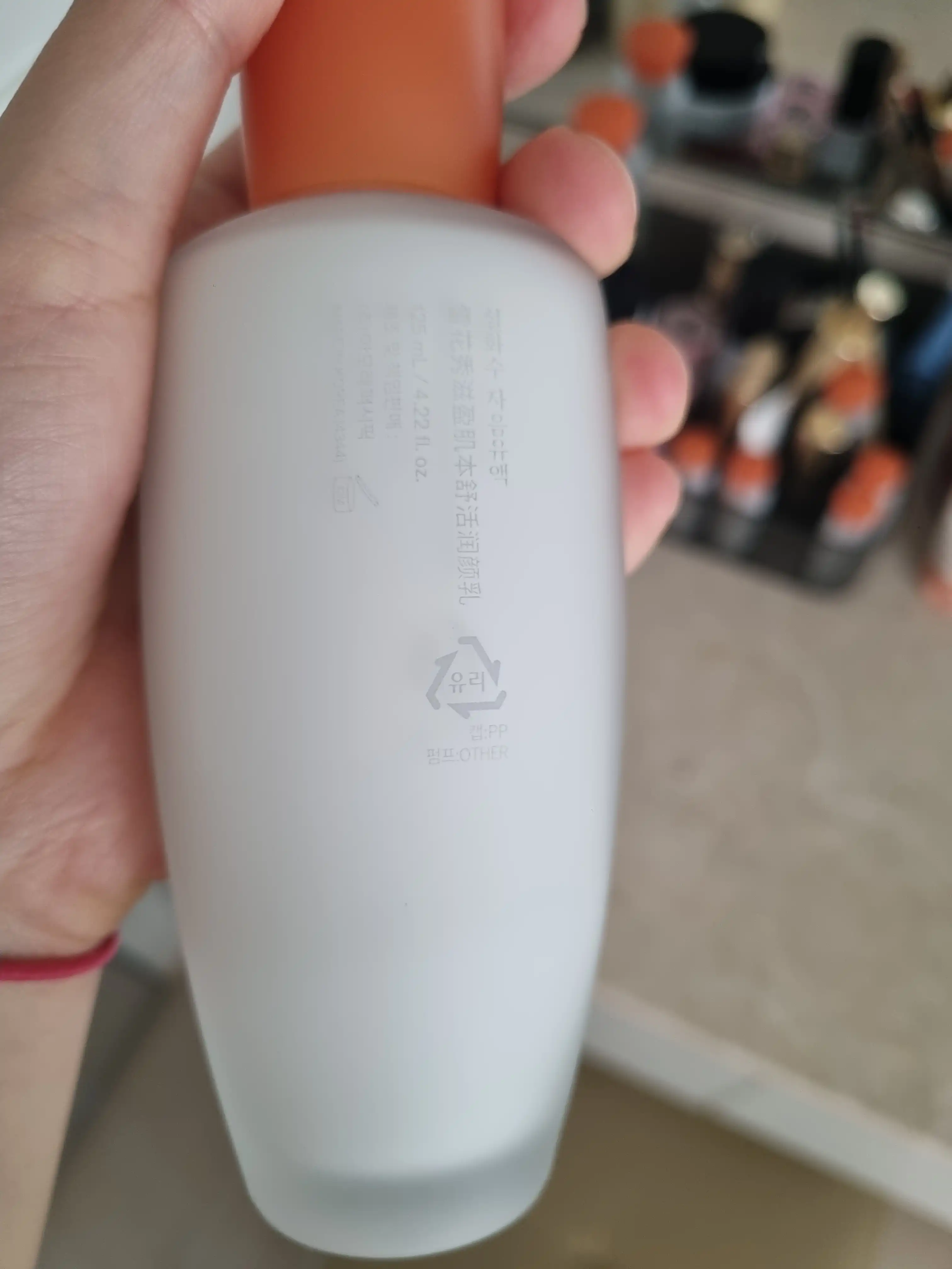 언니의파우치 리뷰 이미지 2 - [자음 유액]