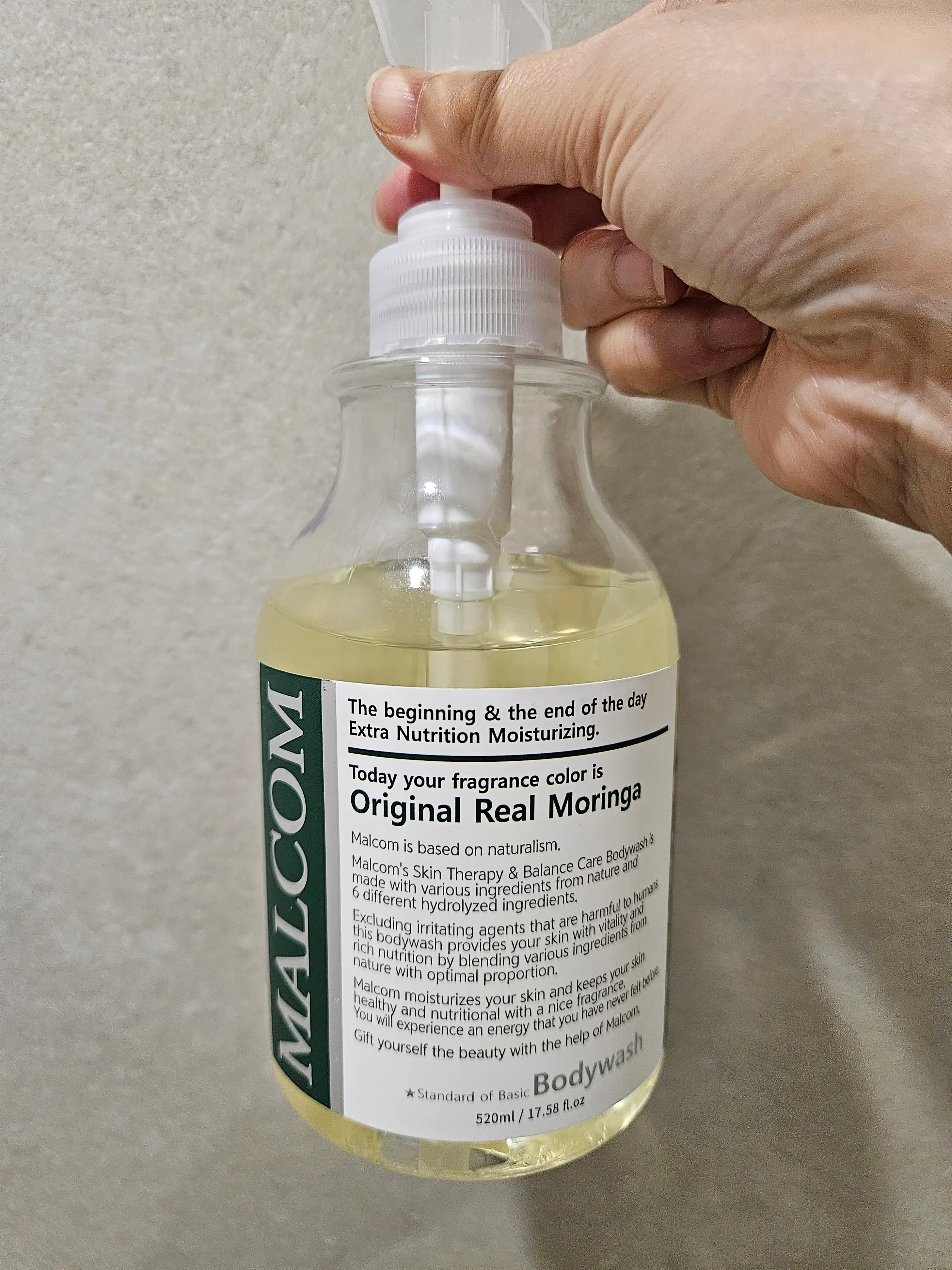 오리지널 리얼 모링가 바디워시