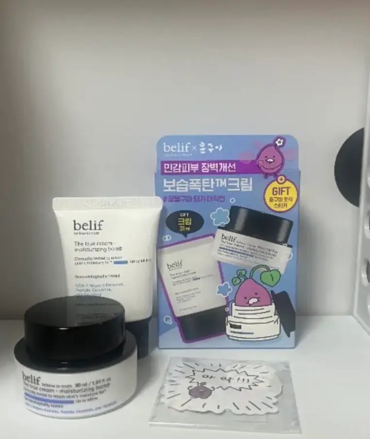 선택된 언니의파우치 리뷰 이미지 - [모이스춰라이징밤/아쿠아밤 30ml 1+1]