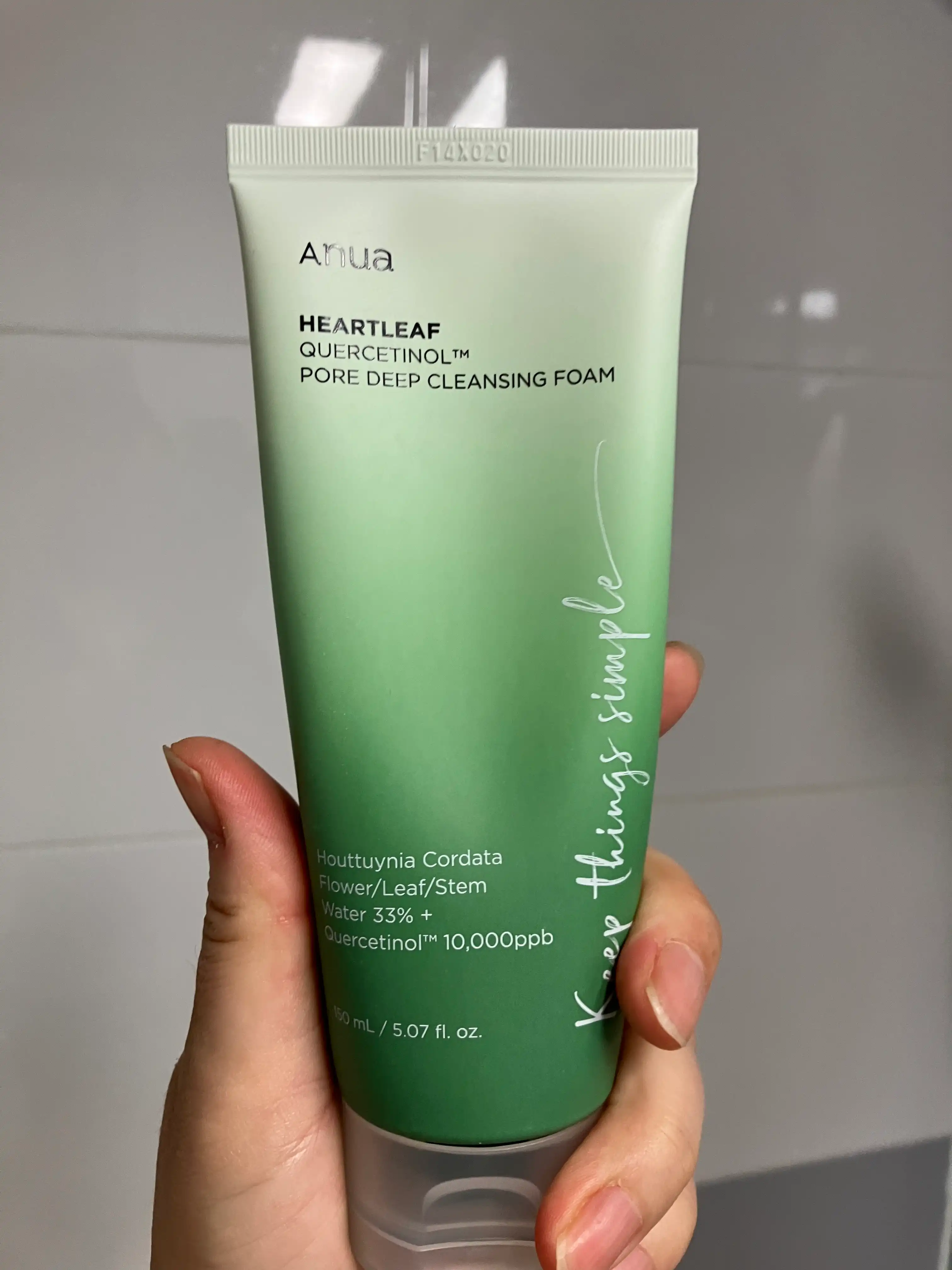 어성초 쿼세티놀 모공 딥 클렌징 폼