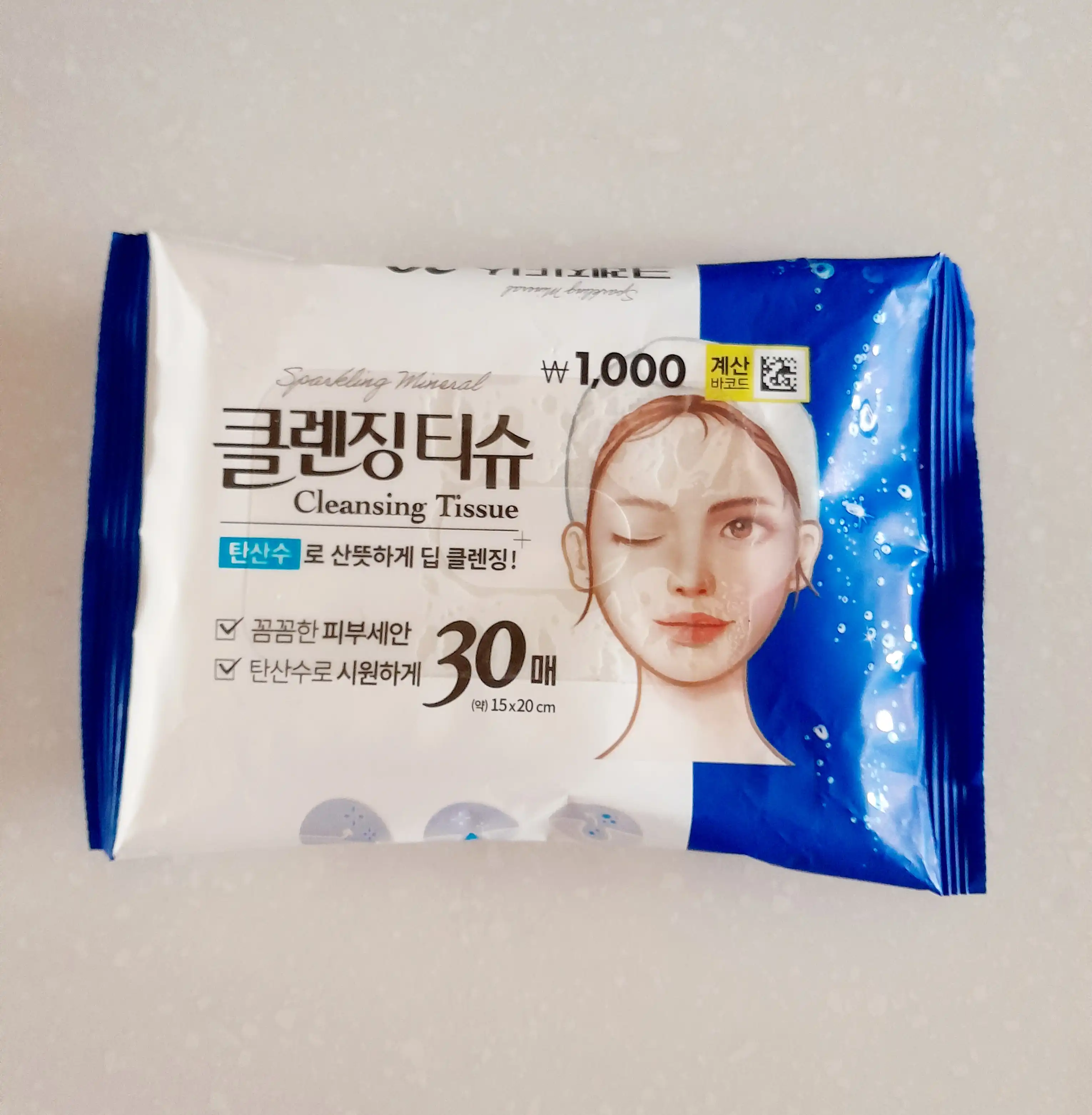 언니의파우치 리뷰 이미지 - [블루나 탄산수 클렌징티슈]