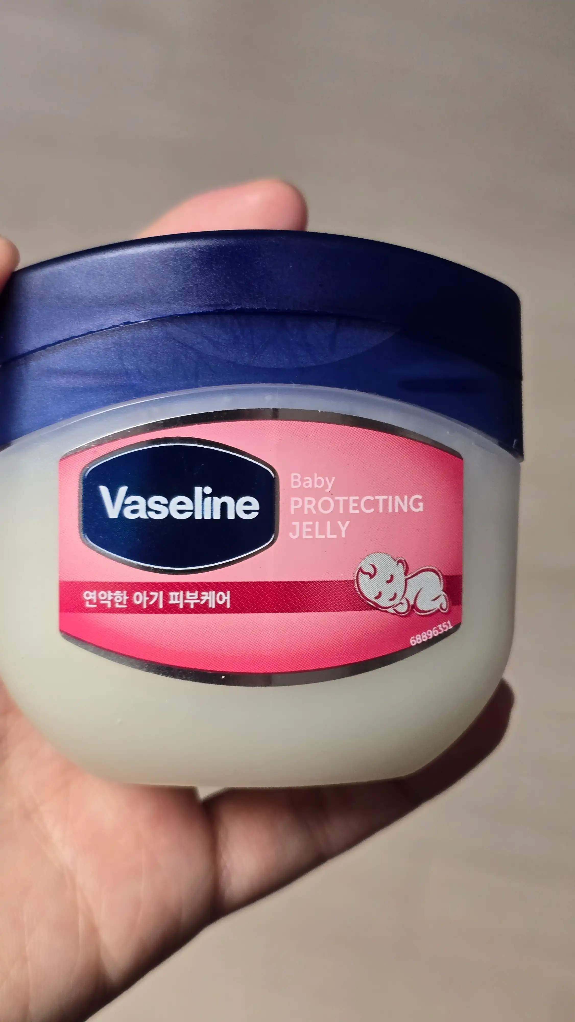 언니의파우치 리뷰 이미지 - [베이비 프로텍팅 젤리]