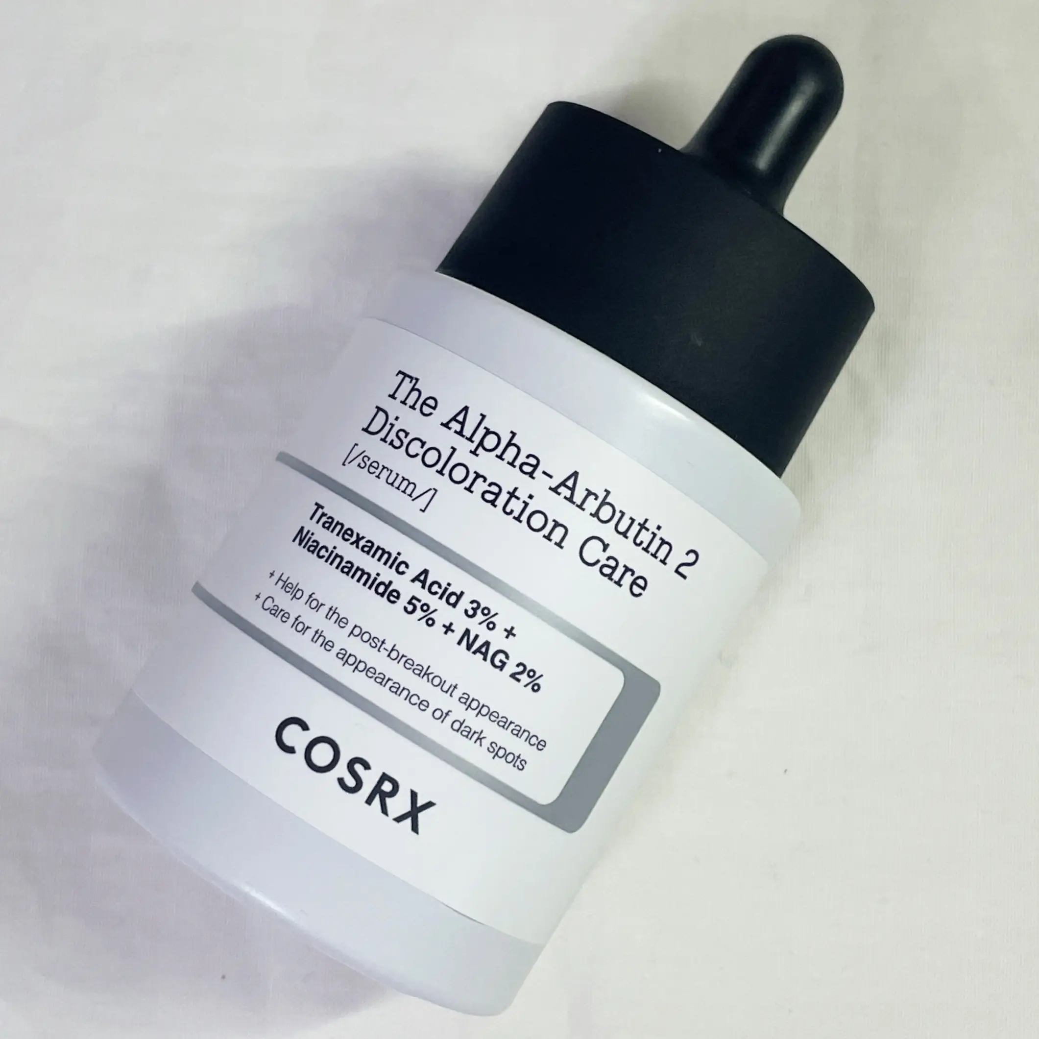 선택된 언니의파우치 리뷰 이미지 - [더 알파 알부틴 2 디스컬러레이션 케어 세럼]