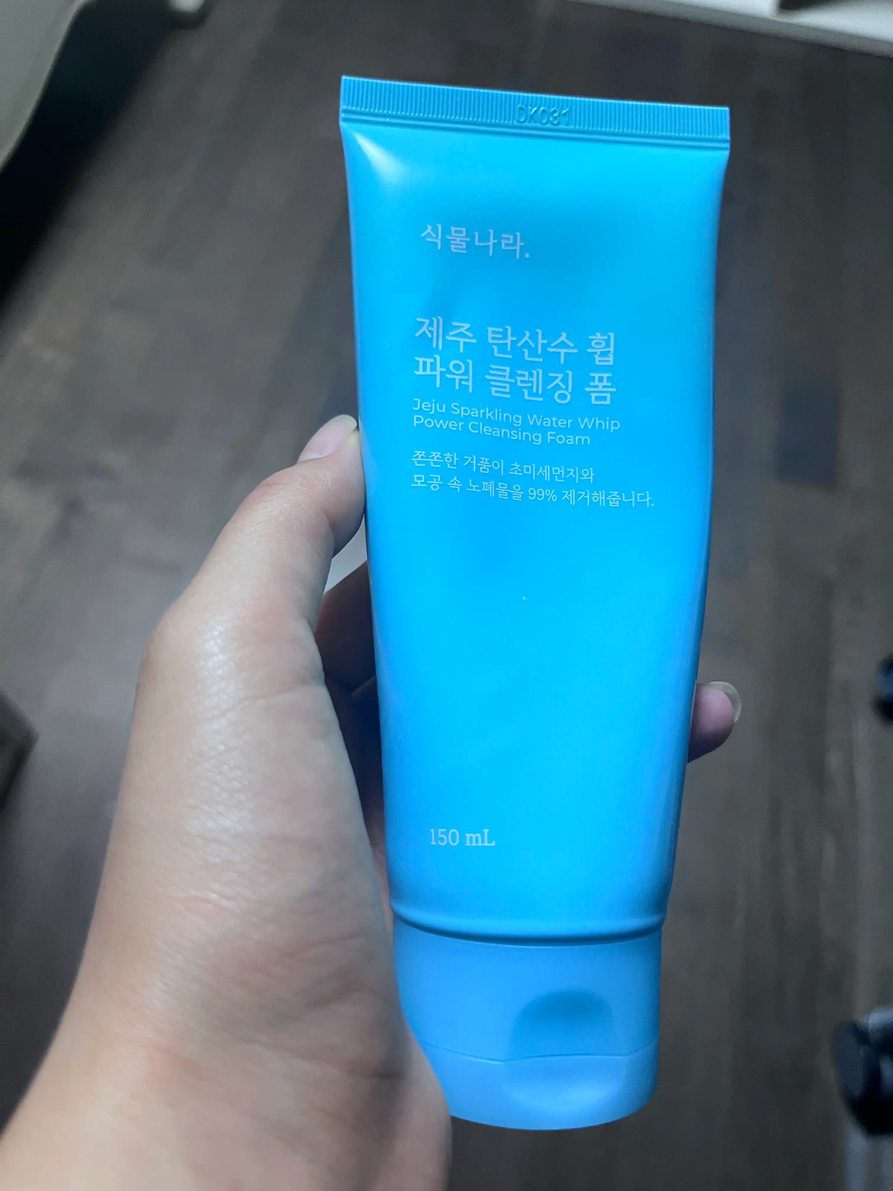 언니의파우치 리뷰 이미지 - [제주 탄산수 휩 파워 클렌징 폼]