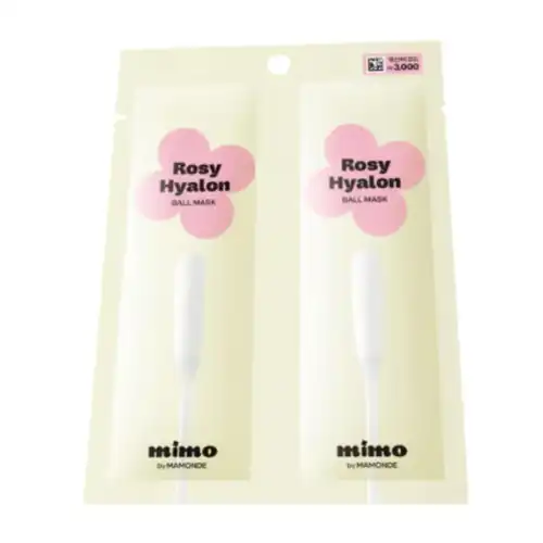로지 히알론 볼 마스크
