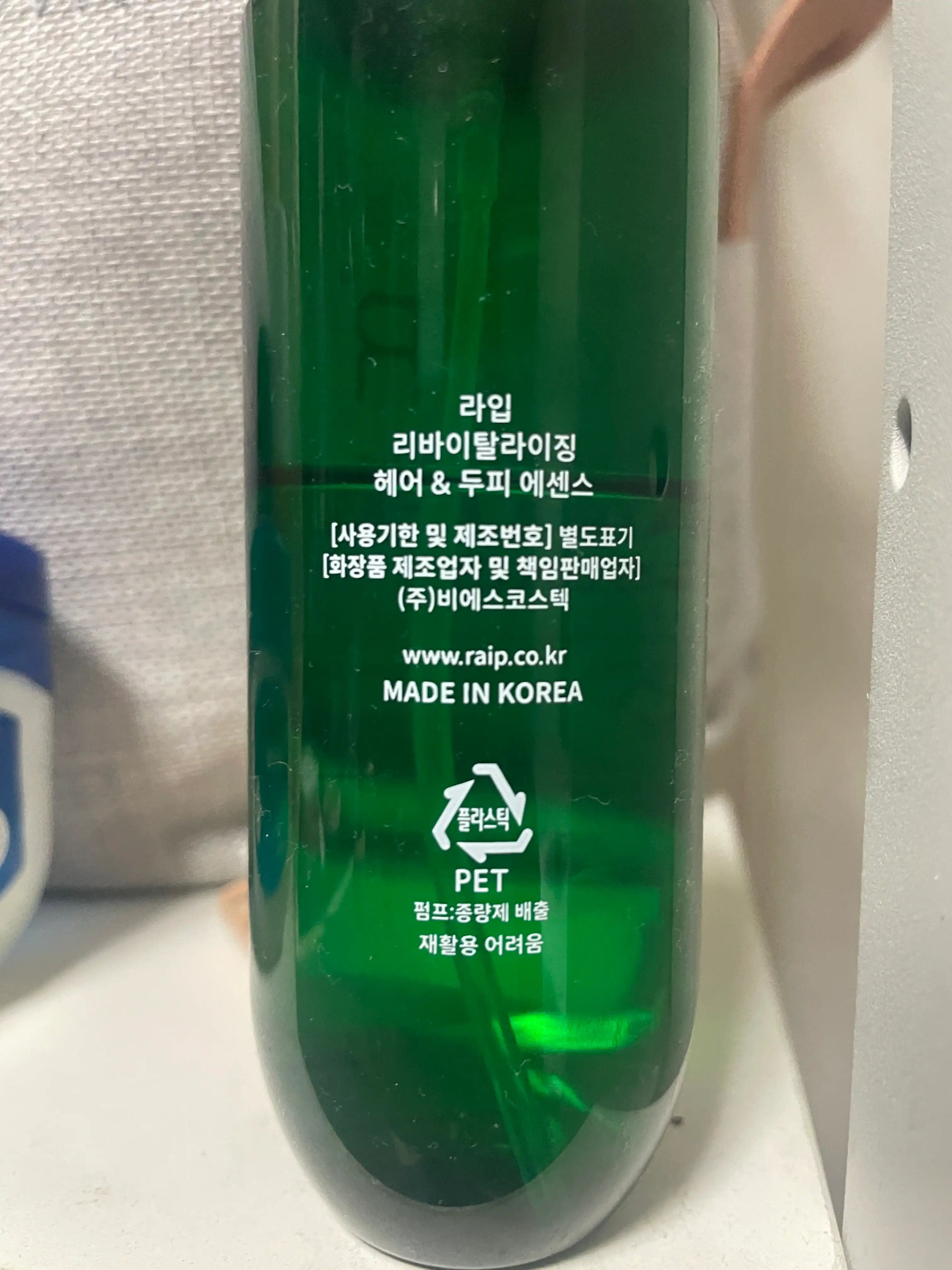 언니의파우치 리뷰 이미지 2 - [리바이탈라이징 헤어 앤 두피 에센스]