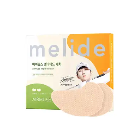 멜라이드 패치 스탠다드
