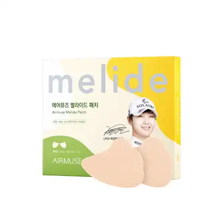 멜라이드 패치 와이드