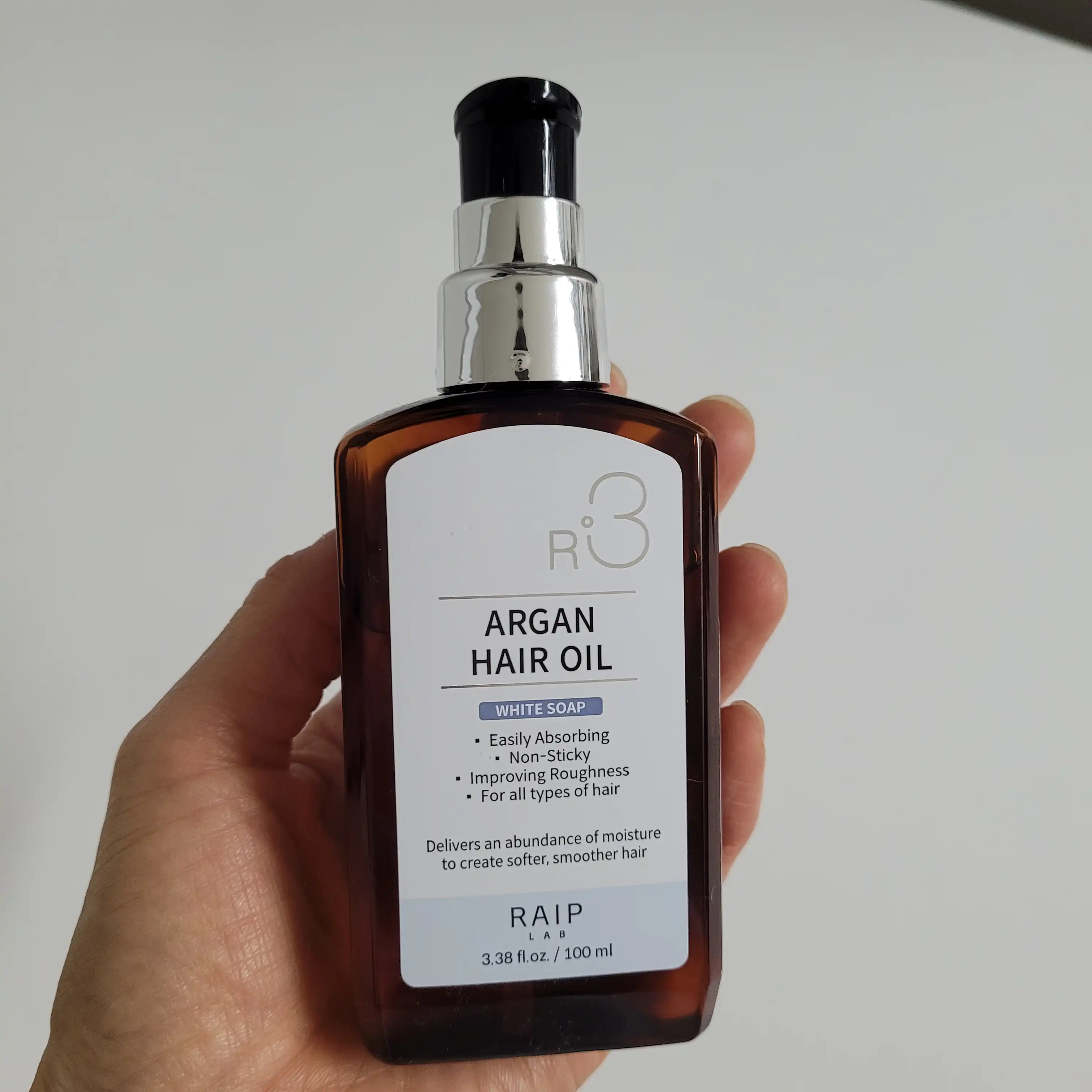 아르간 헤어 오일 화이트솝