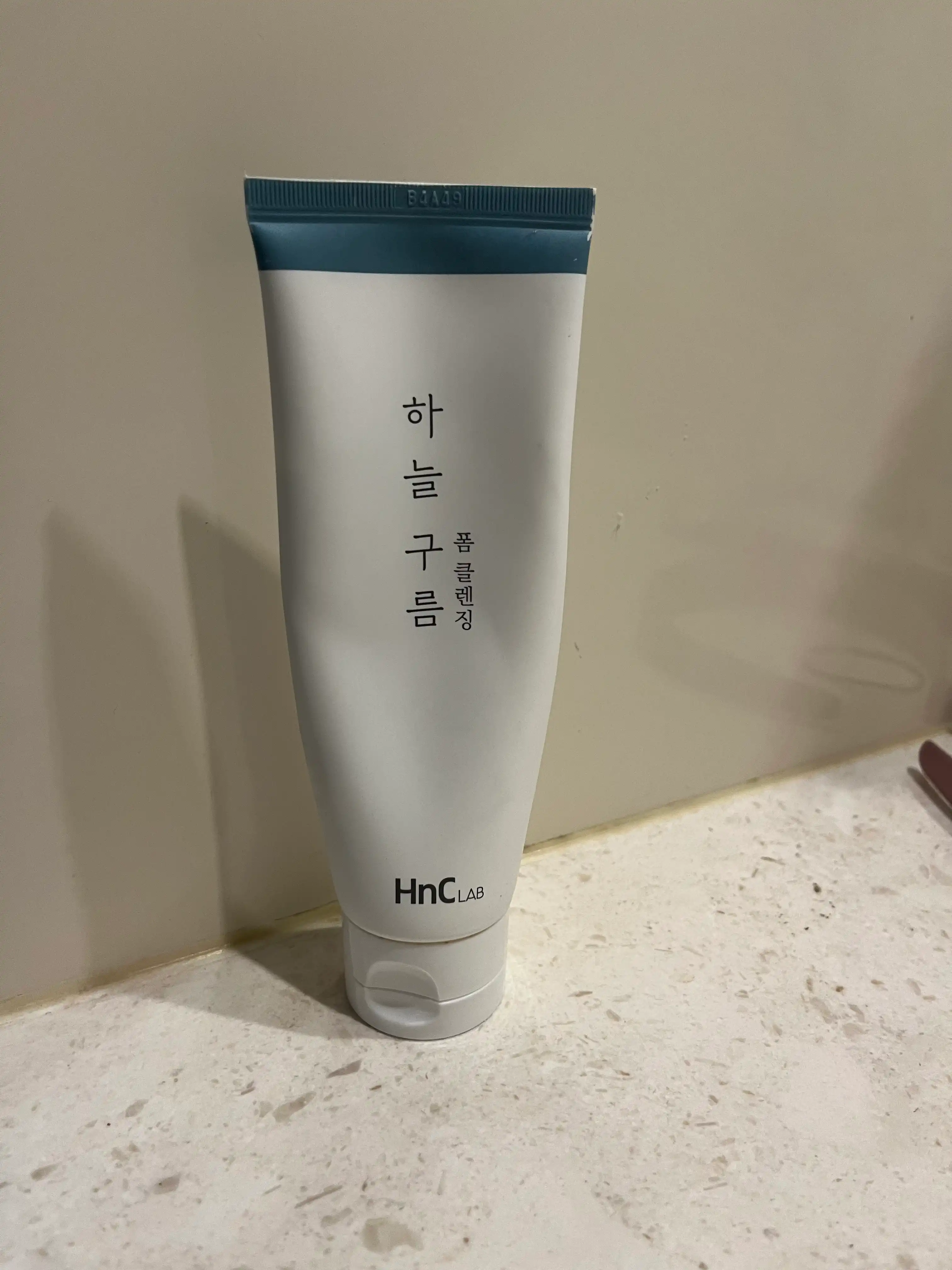 하늘구름폼클렌징