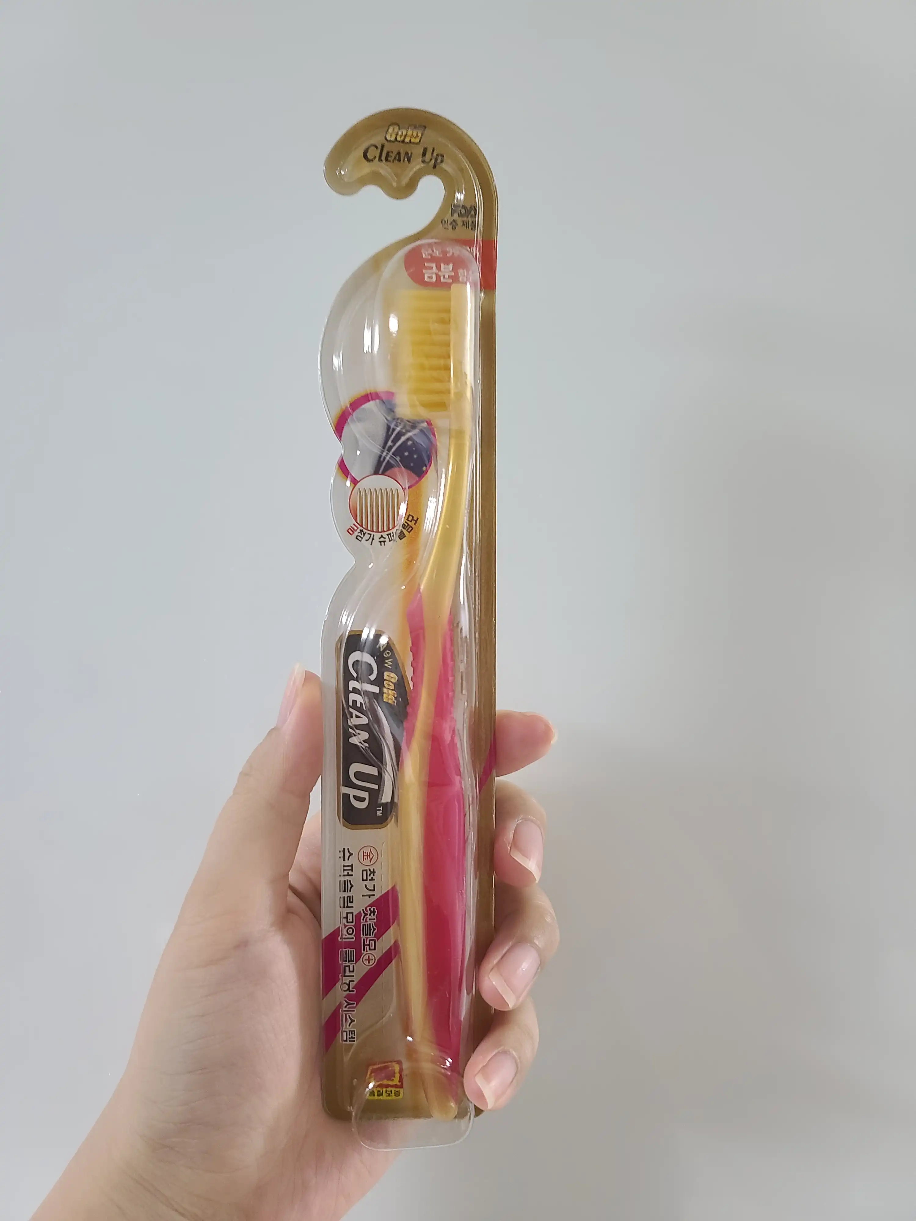 크린업 골드 칫솔