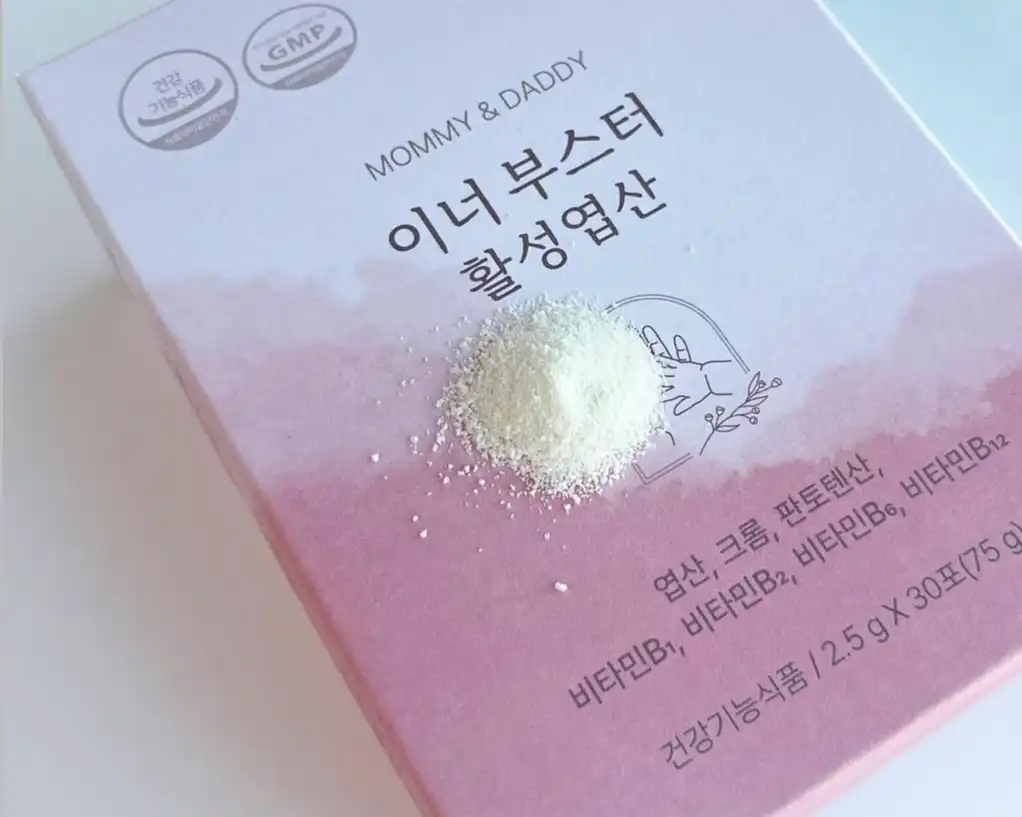 언니의파우치 리뷰 이미지 2 - [이너 부스터 활성엽산]