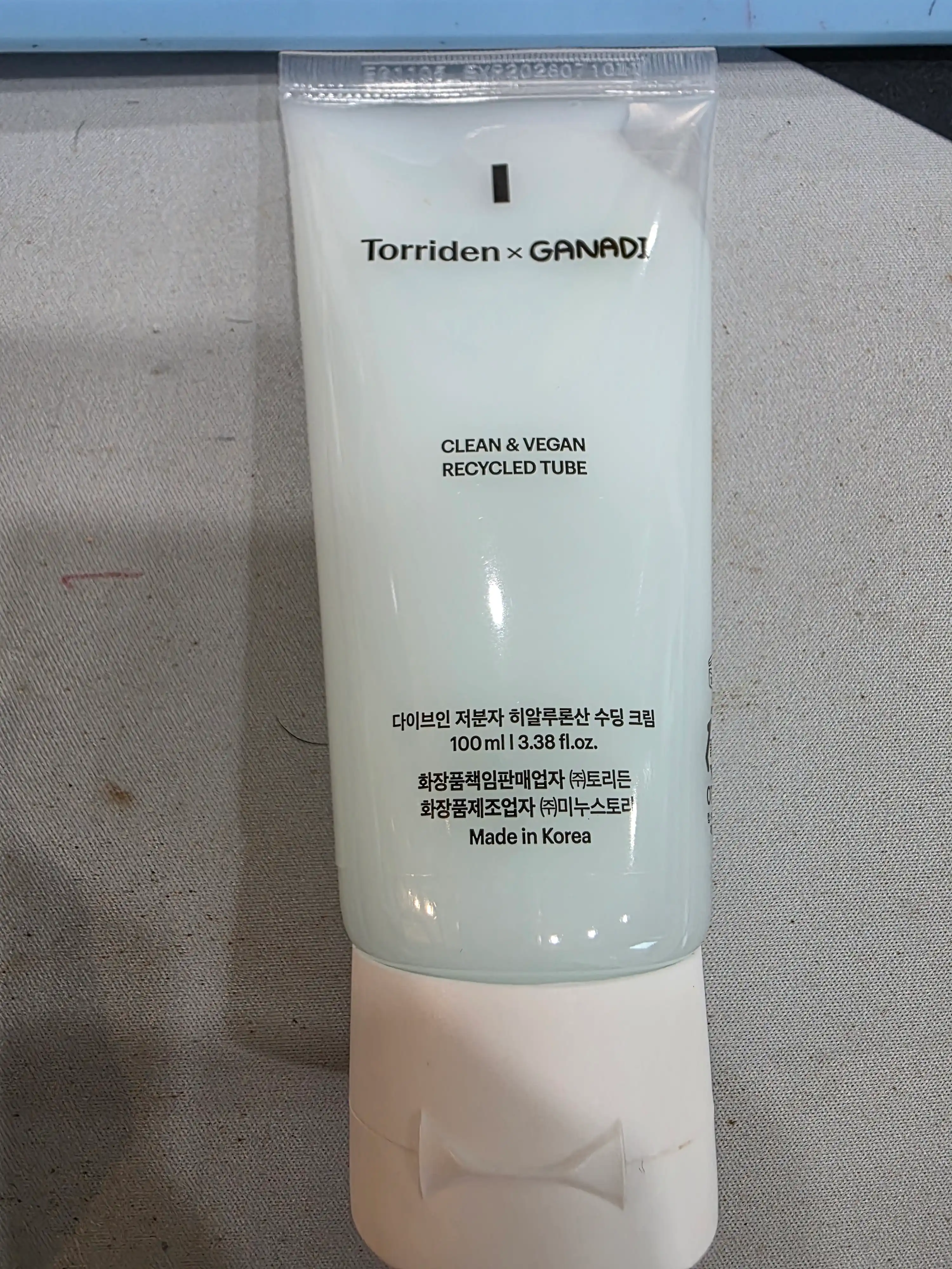 언니의파우치 리뷰 이미지 - [다이브인 저분자 히알루론산 수딩 크림]