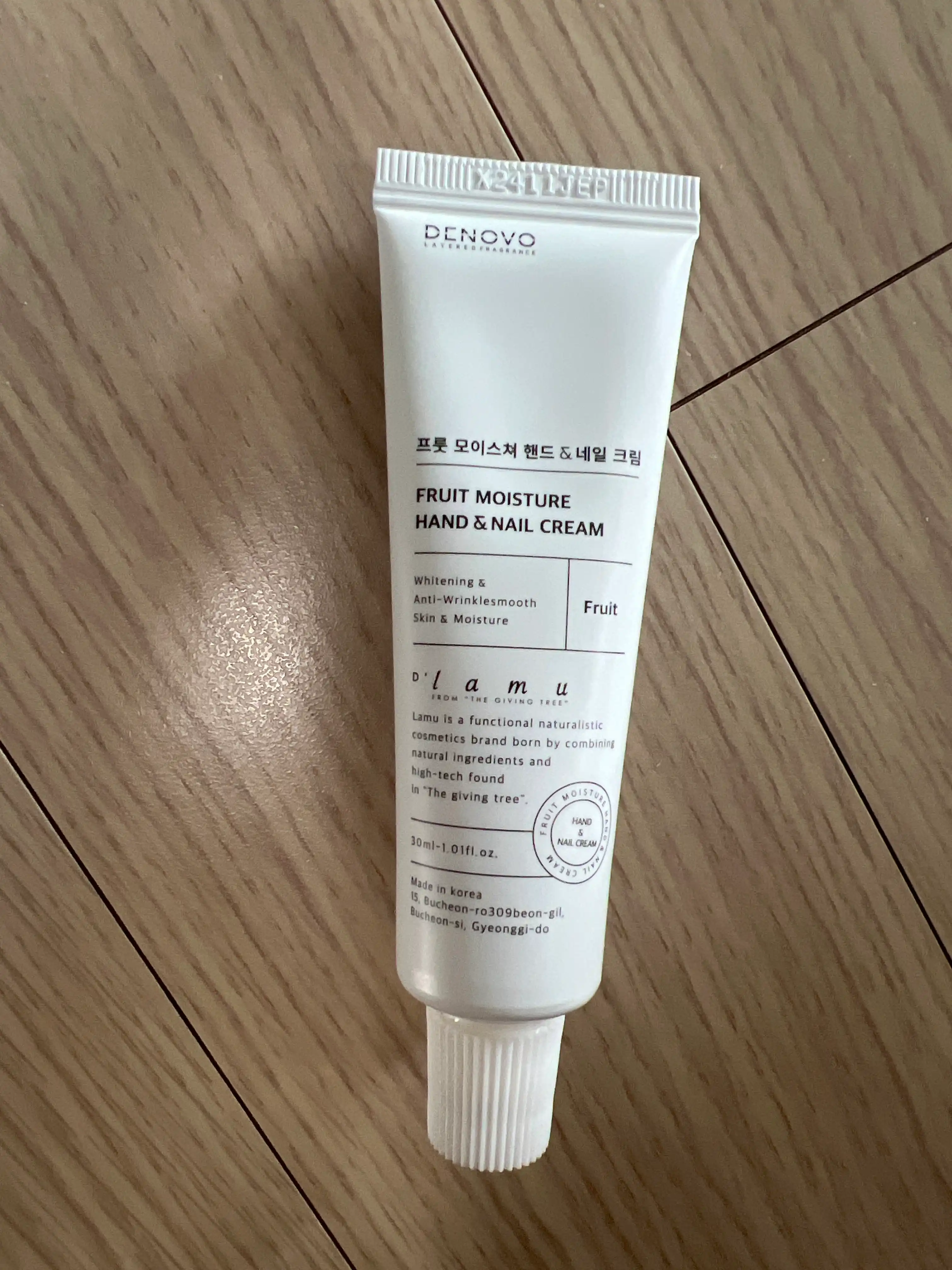 언니의파우치 리뷰 이미지 - [디라무 프룻 모이스쳐 핸드 앤 네일크림]