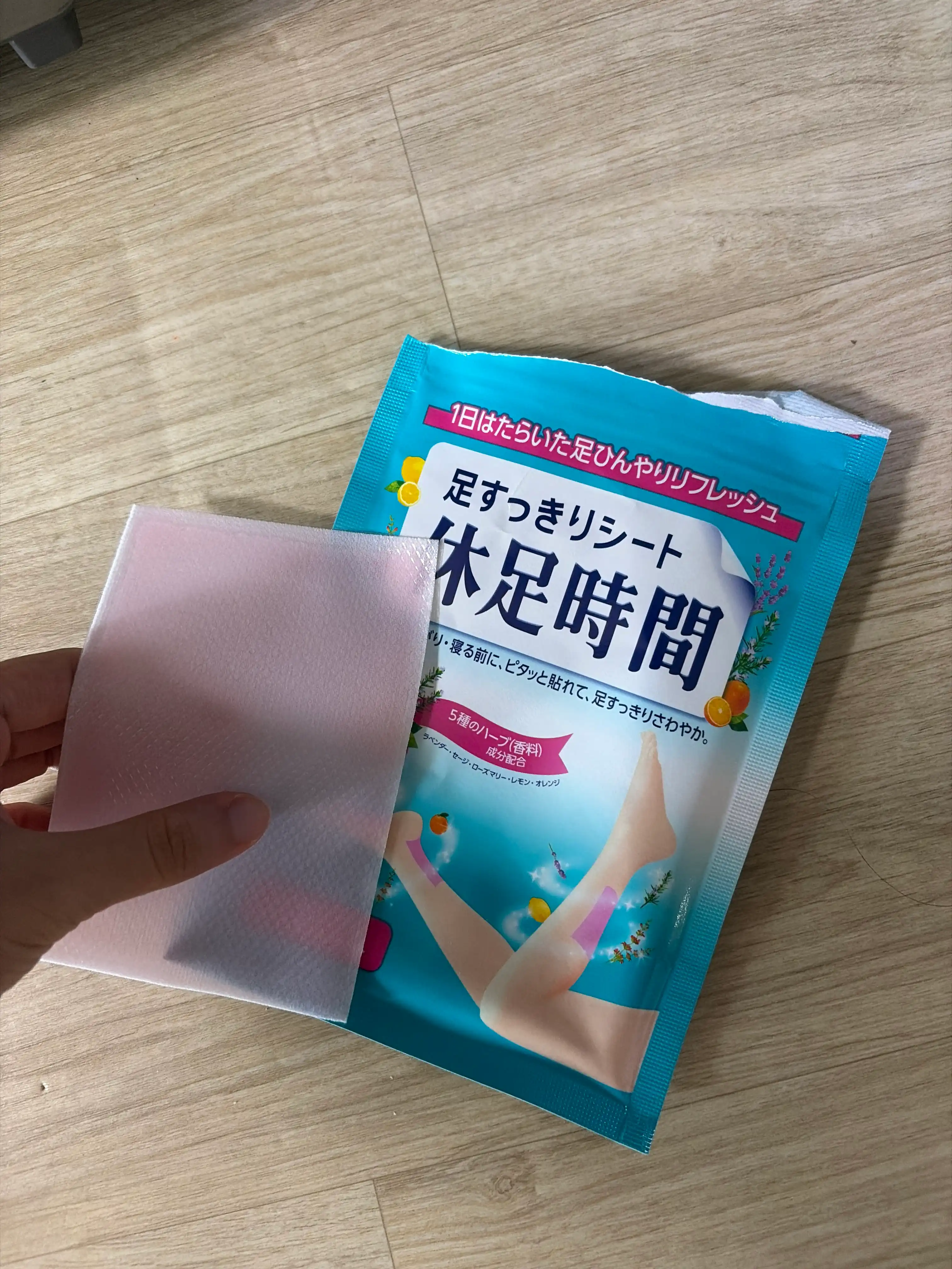 언니의파우치 리뷰 이미지 - [쿨링시트]