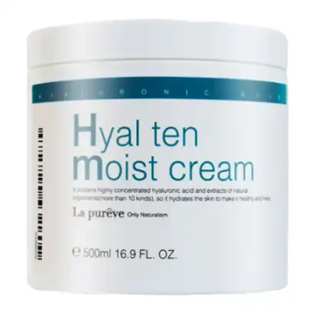 하이알 텐 모이스트 크림