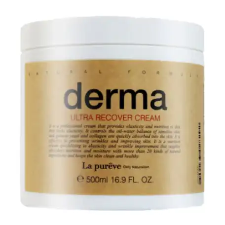 빅 어드밴스드 콜라겐 크림