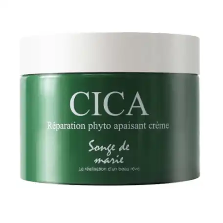 송지드마리 진정 시카피토 크림