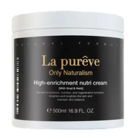 하이 엔리치먼트 뉴트리 달팽이 크림