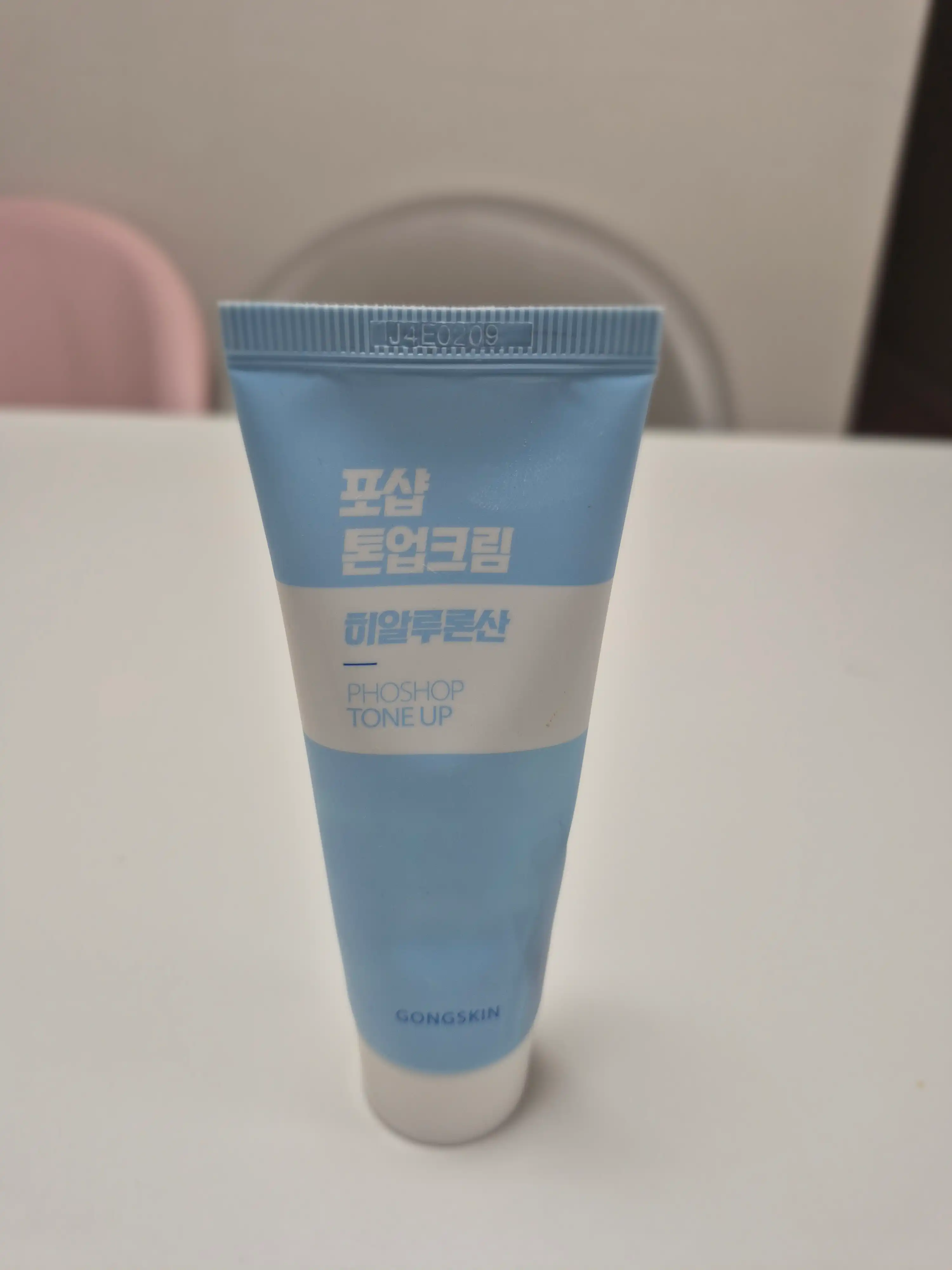 언니의파우치 리뷰 이미지 - [포샵 히알루론산 톤업크림]