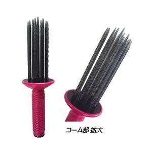 내츄럴 웨이브 롤
